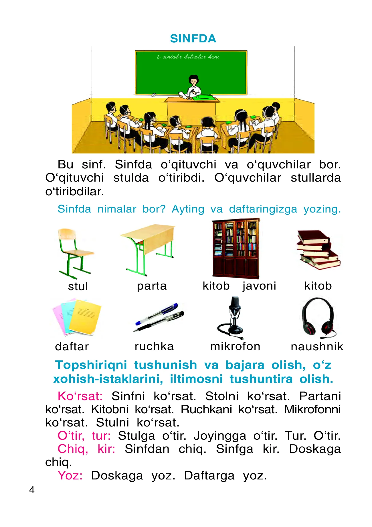 1-sinf Nutq o‘stirish (maxsus) — 4-bet