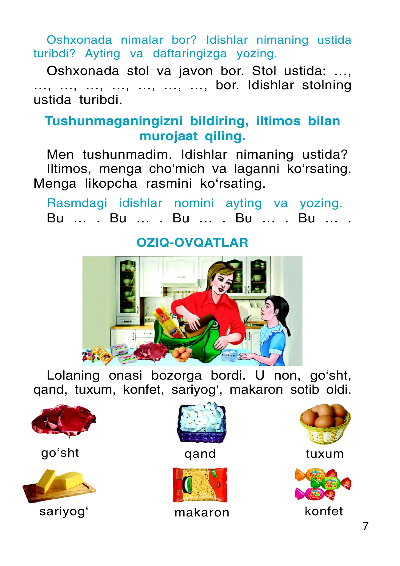 1-sinf Nutq o‘stirish (maxsus) — 7-bet