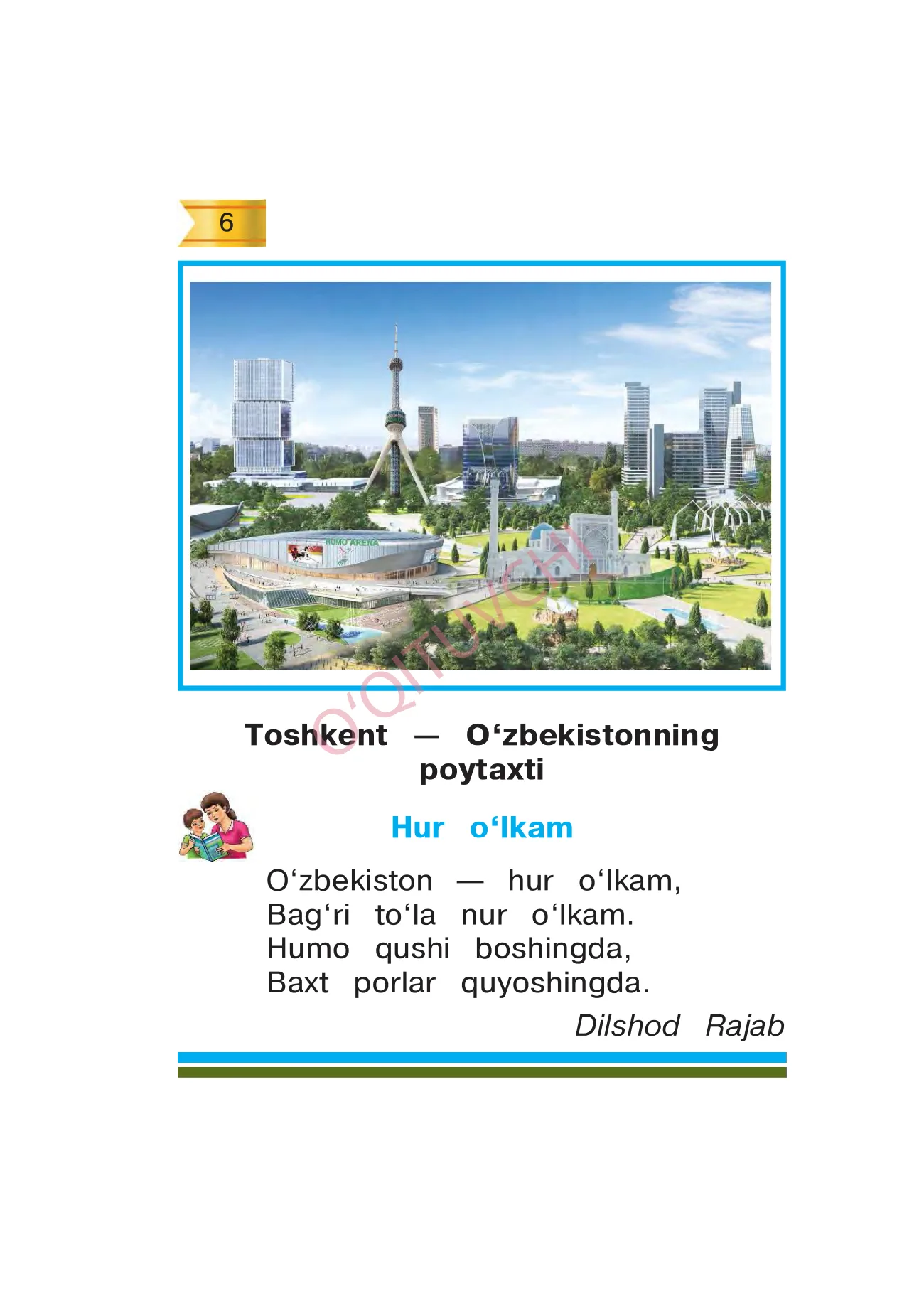 1-sinf Odobnoma — 6-bet