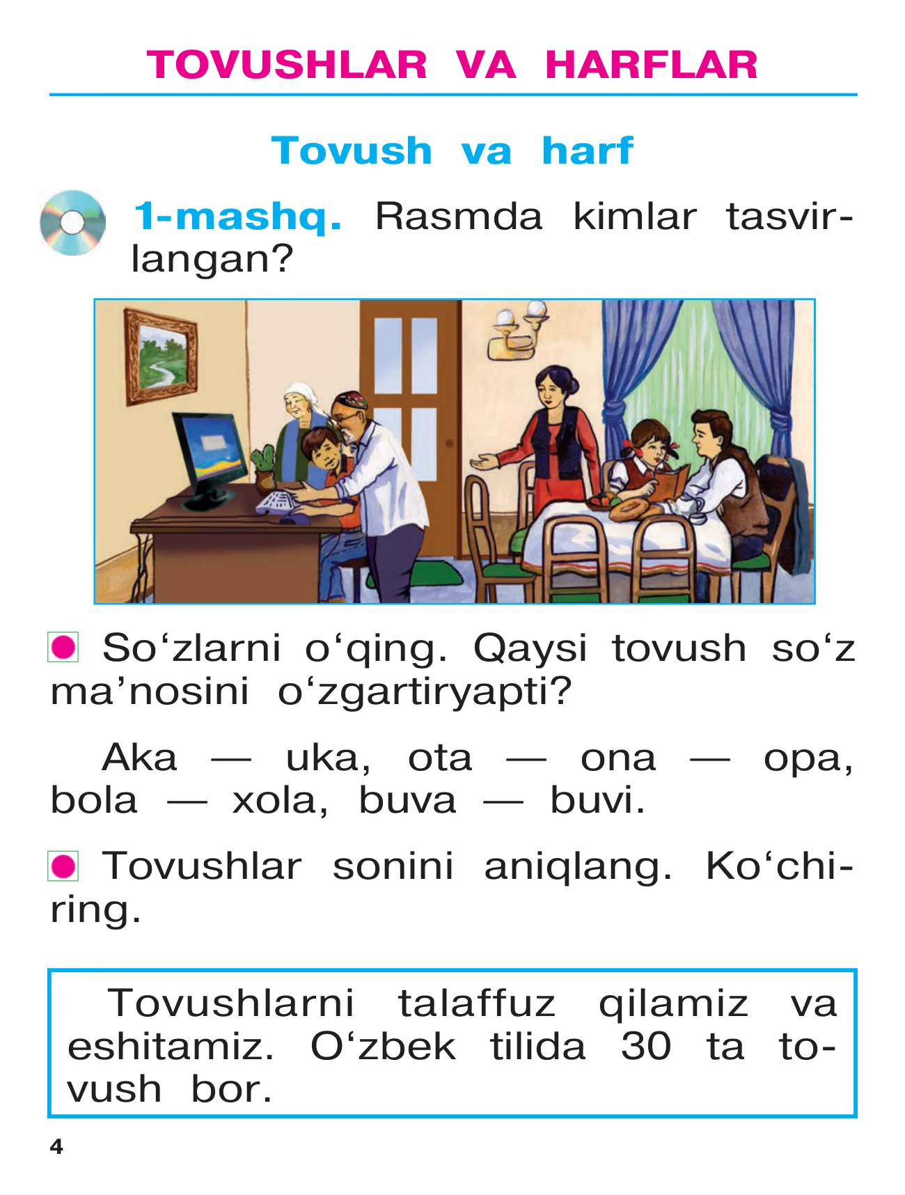 1-синф Она тили — 4-бет