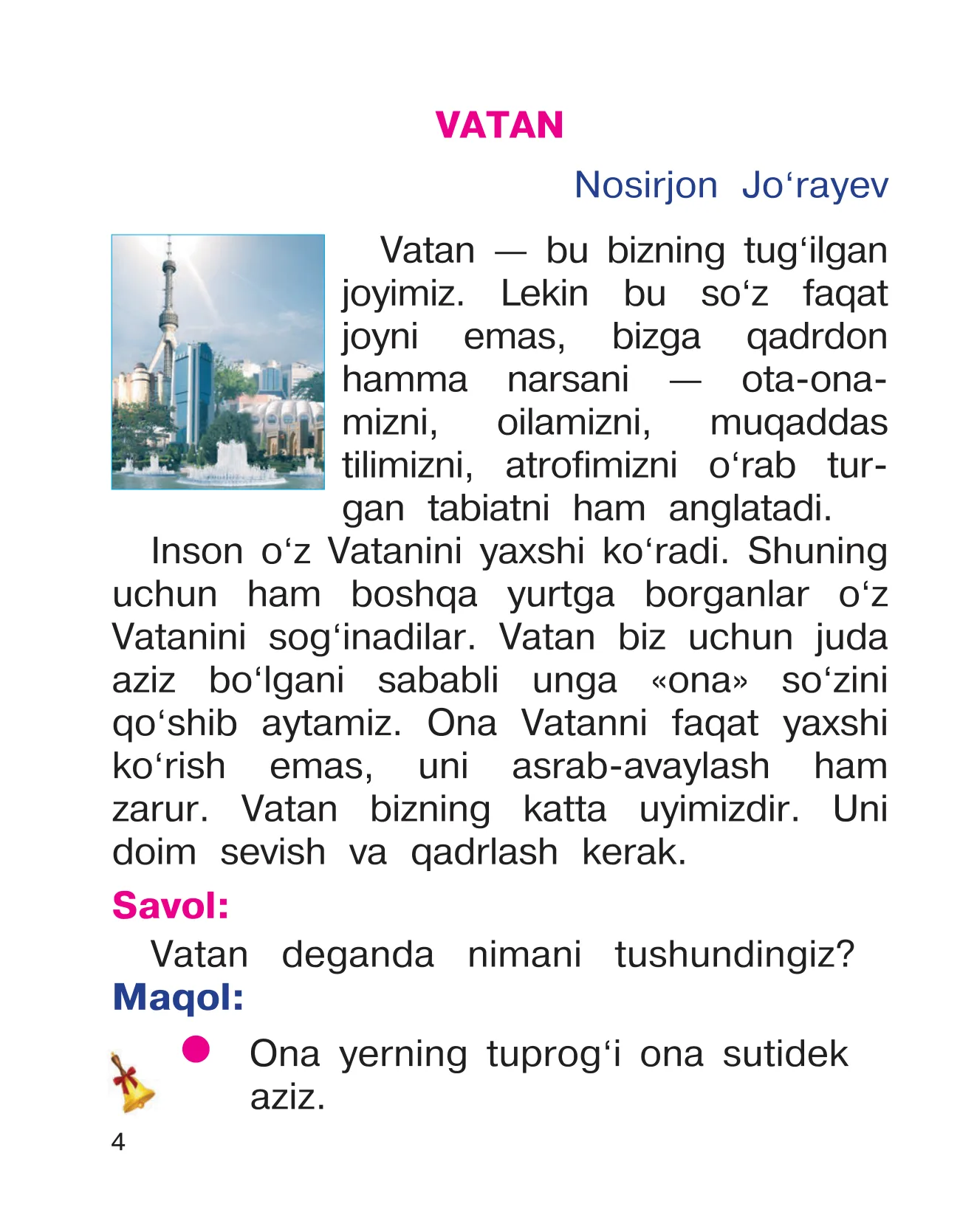 1-sinf O‘qish — 4-bet