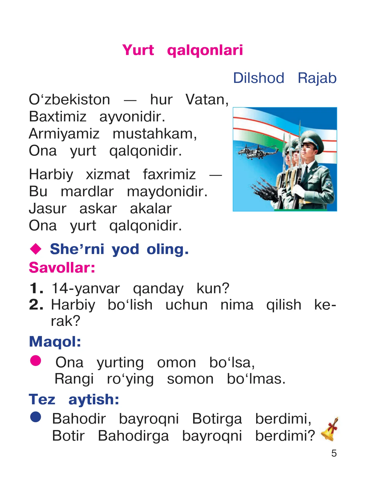 1-sinf O‘qish — 5-bet