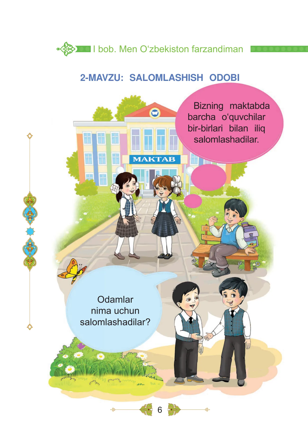1-sinf Tarbiya — 6-bet