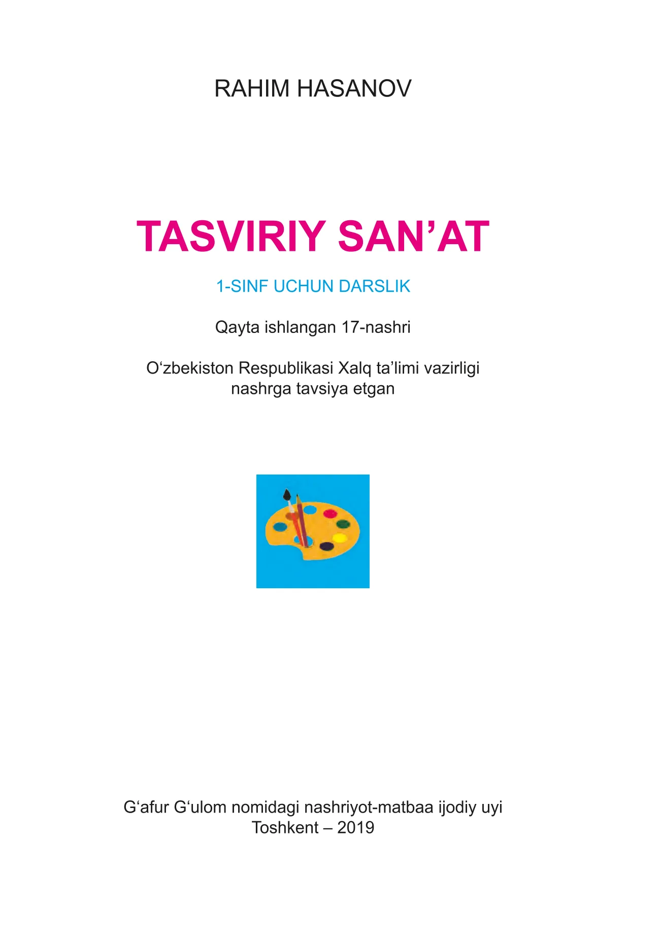 1-синф Тасвирий санъат — 1-бет