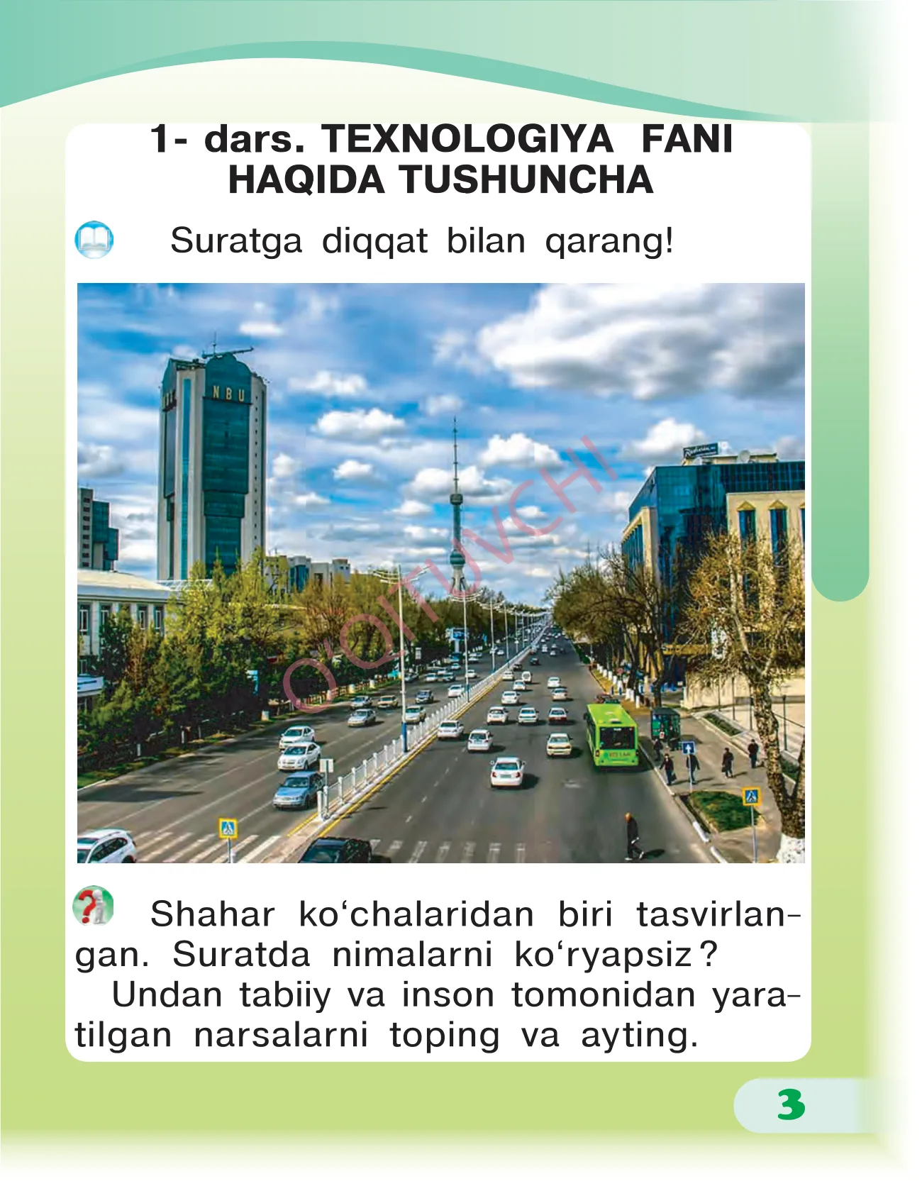 1-sinf Texnologiya — 3-bet