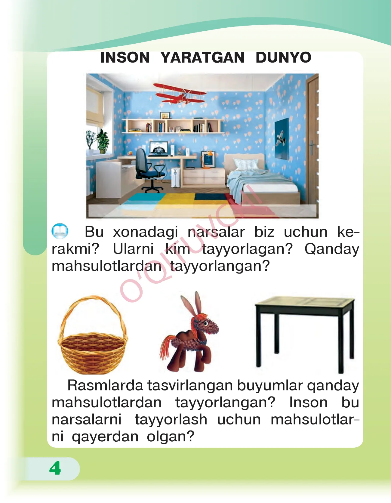 1-sinf Texnologiya — 4-bet