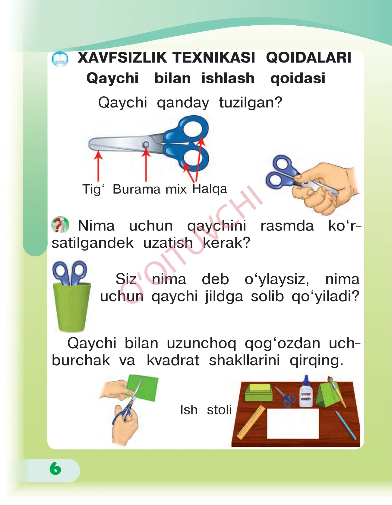 1-sinf Texnologiya — 6-bet