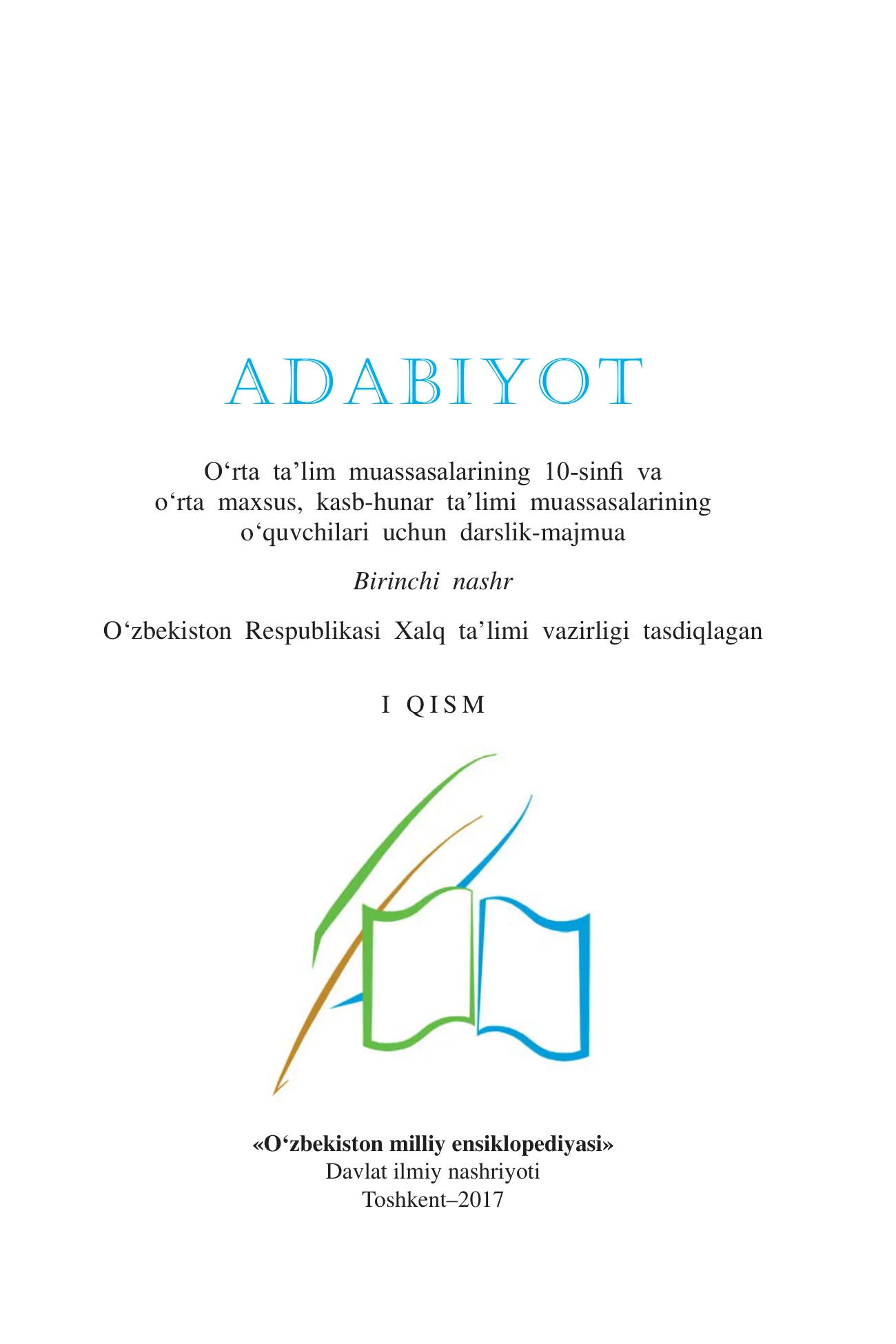10-sinf Adabiyot 1-qism — 1-bet