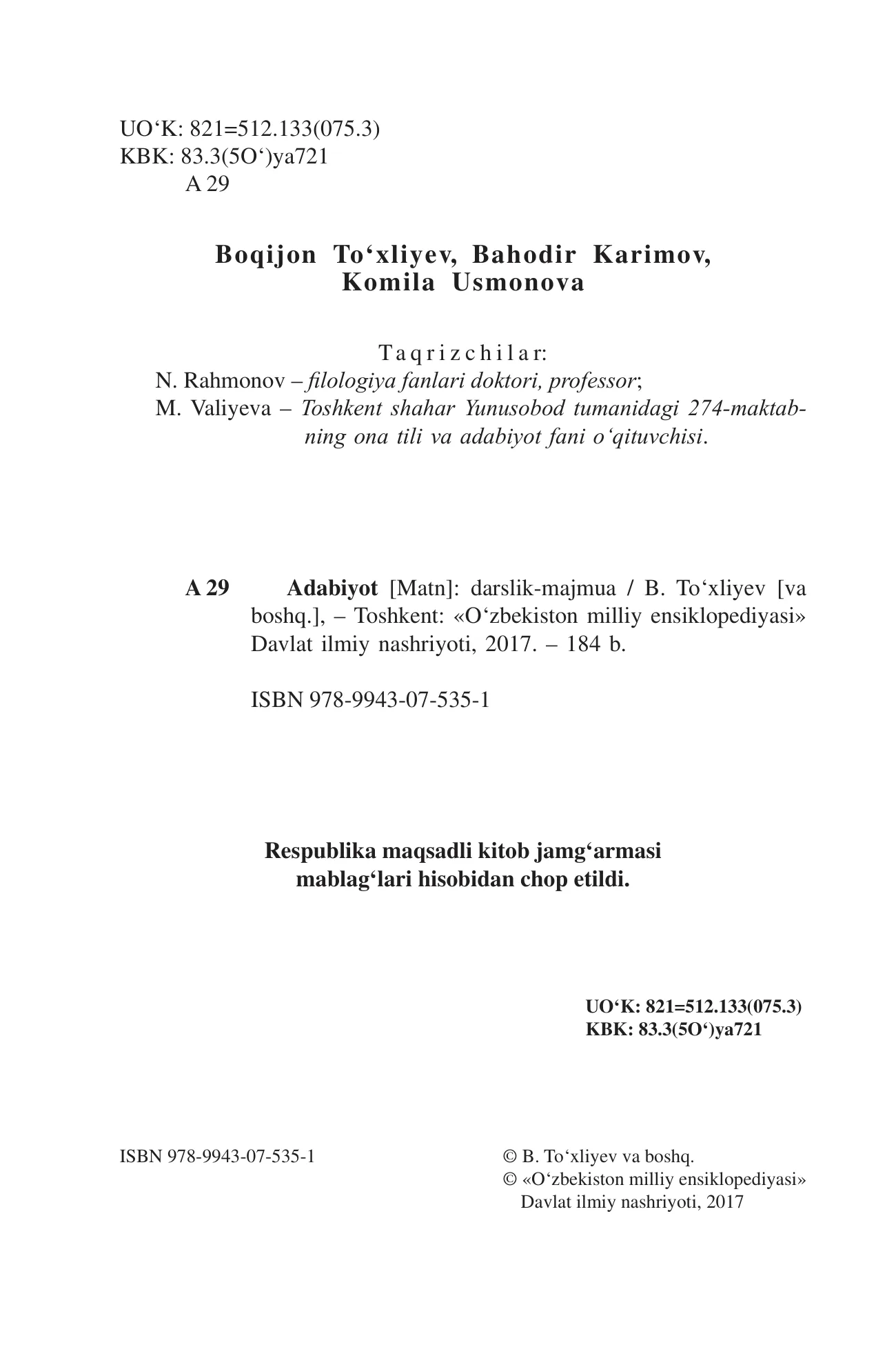 10-sinf Adabiyot 1-qism — 2-bet