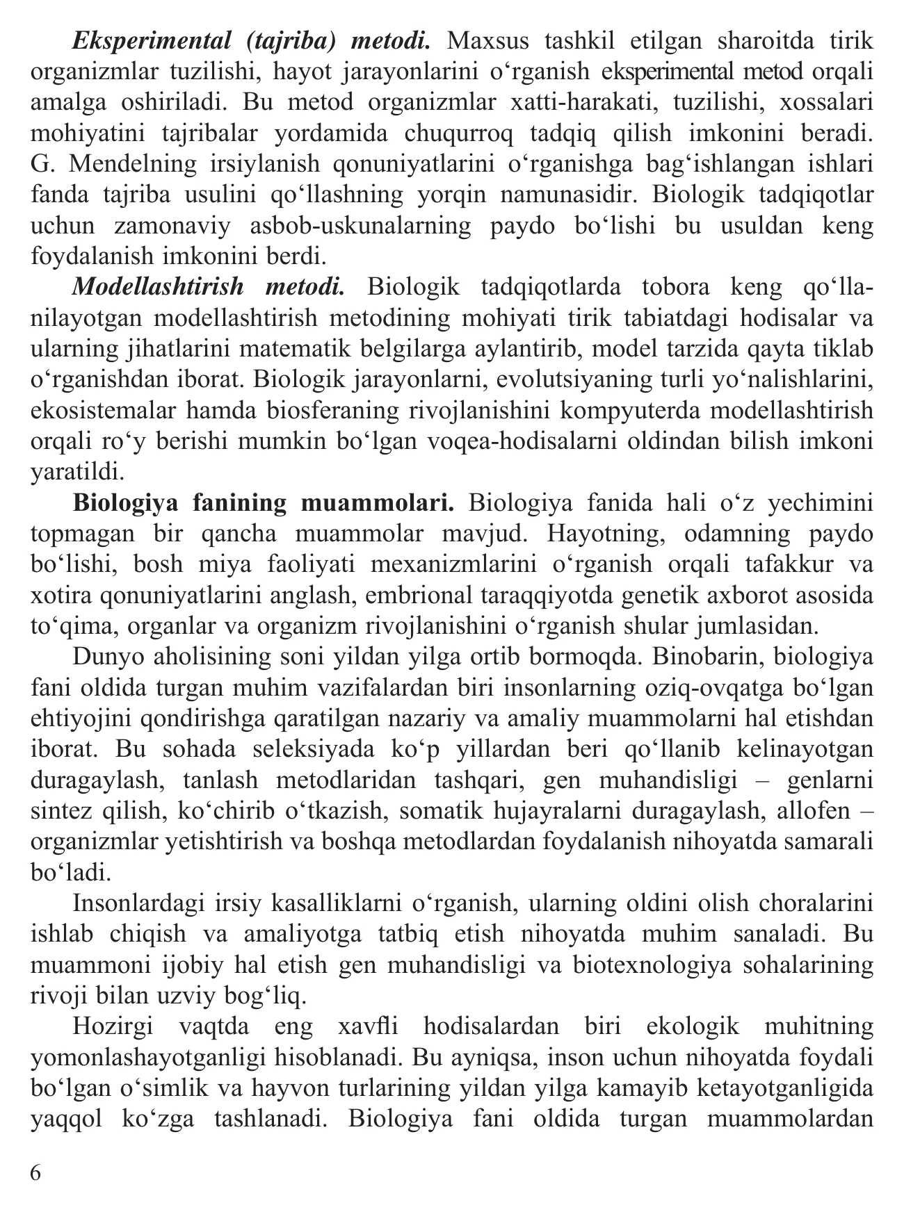10-sinf Biologiya — 6-bet