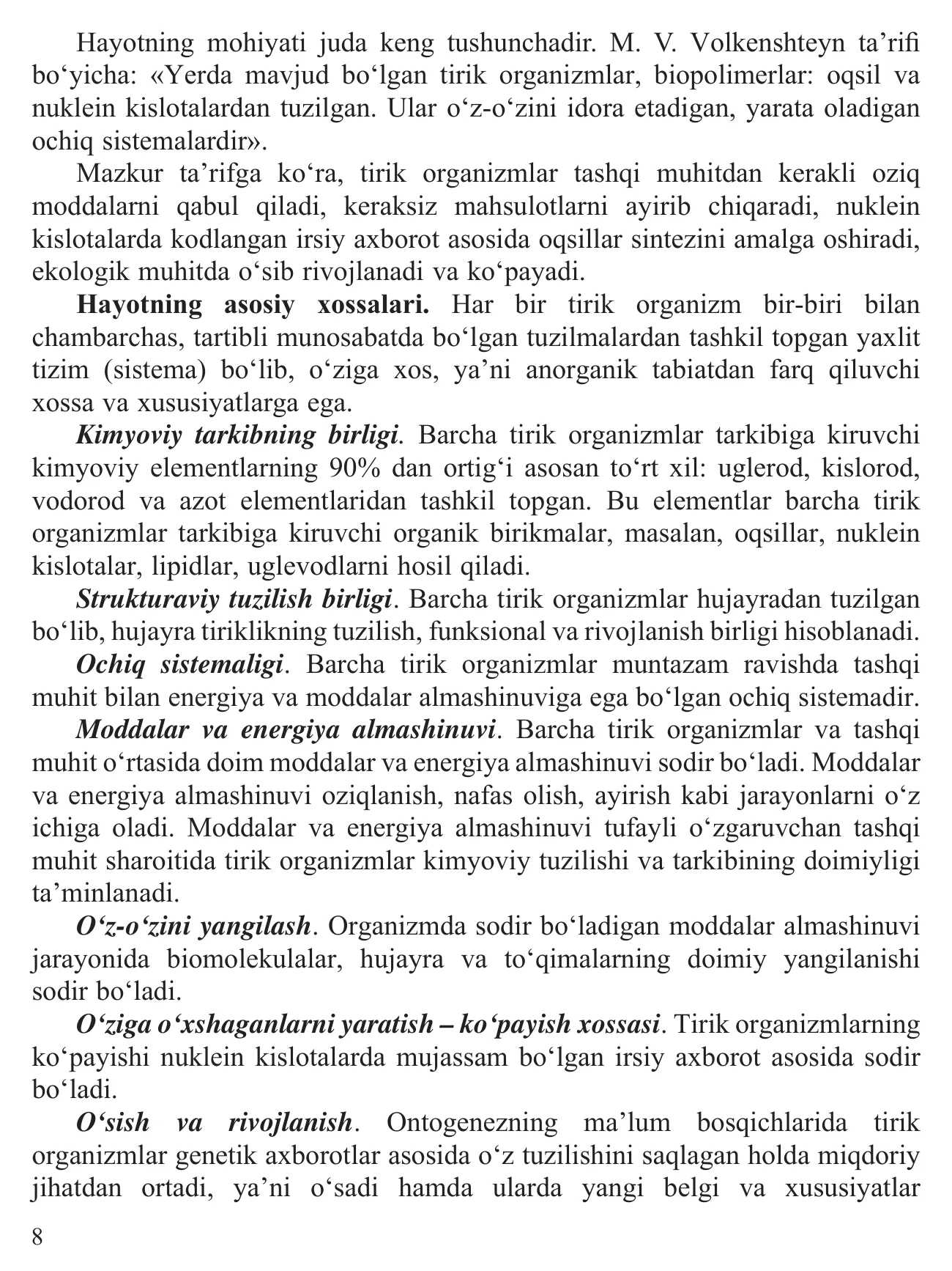 10-sinf Biologiya — 8-bet