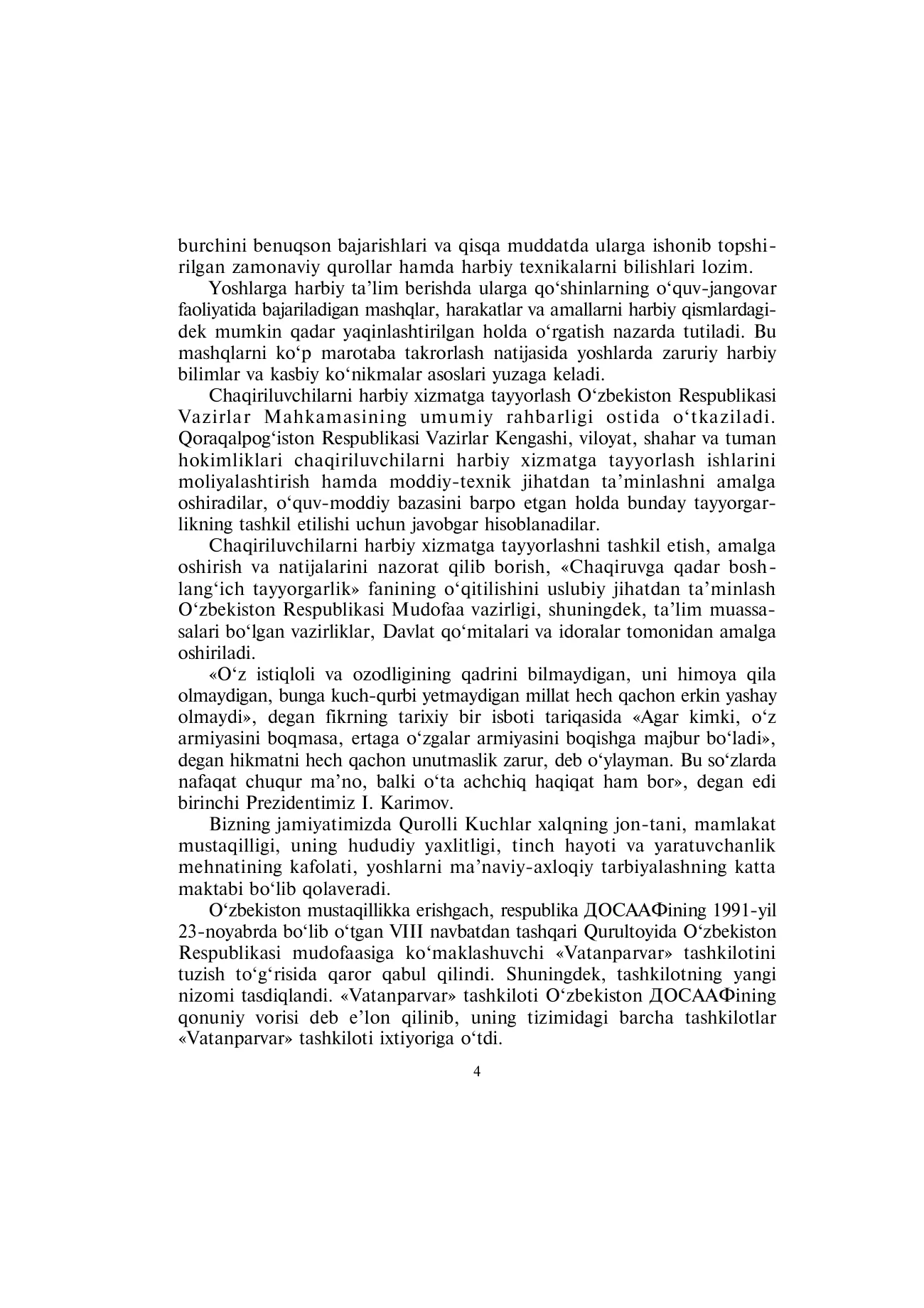 10-sinf Chaqiruvga qadar boshlang‘ich tayyorgarlik — 4-bet
