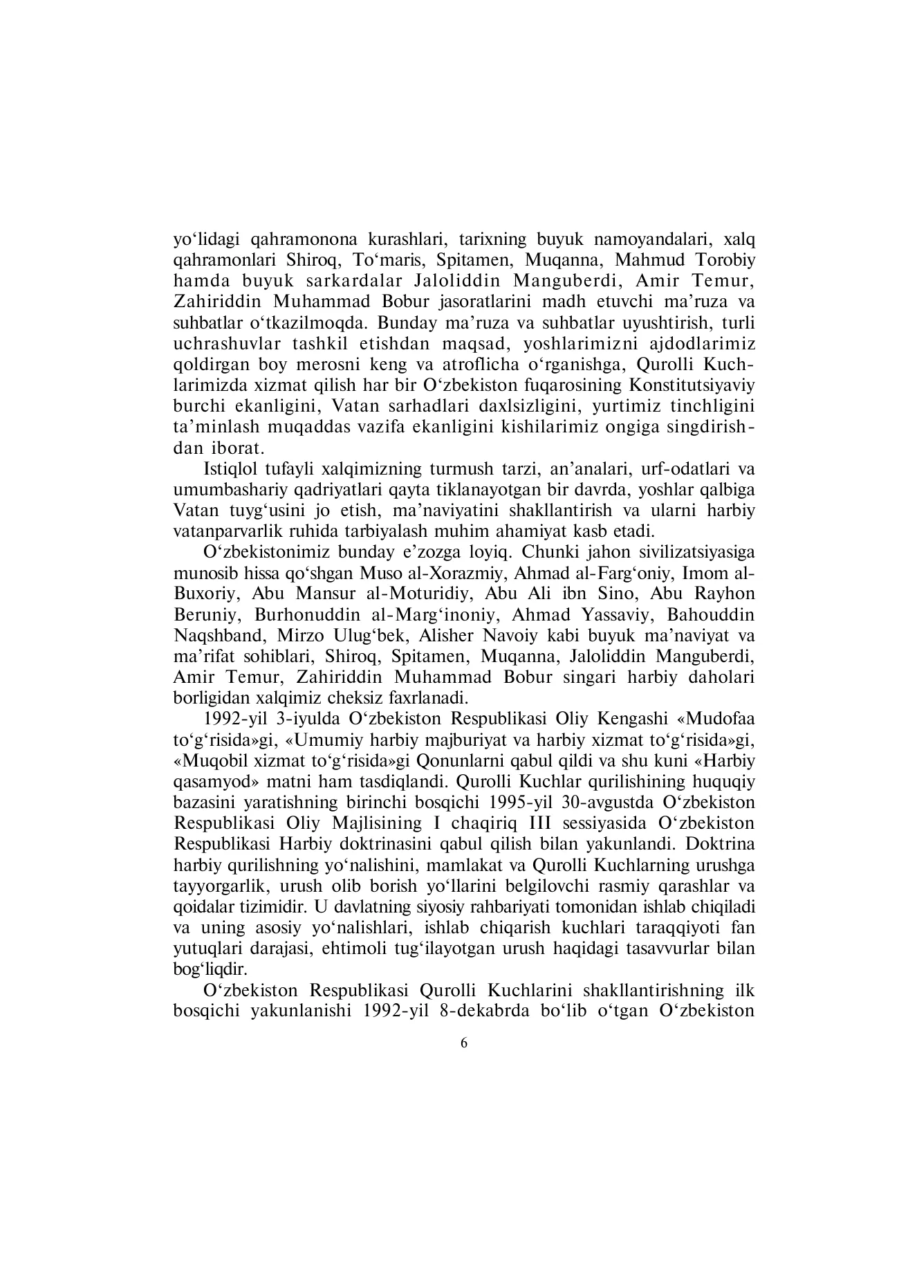 10-sinf Chaqiruvga qadar boshlang‘ich tayyorgarlik — 6-bet
