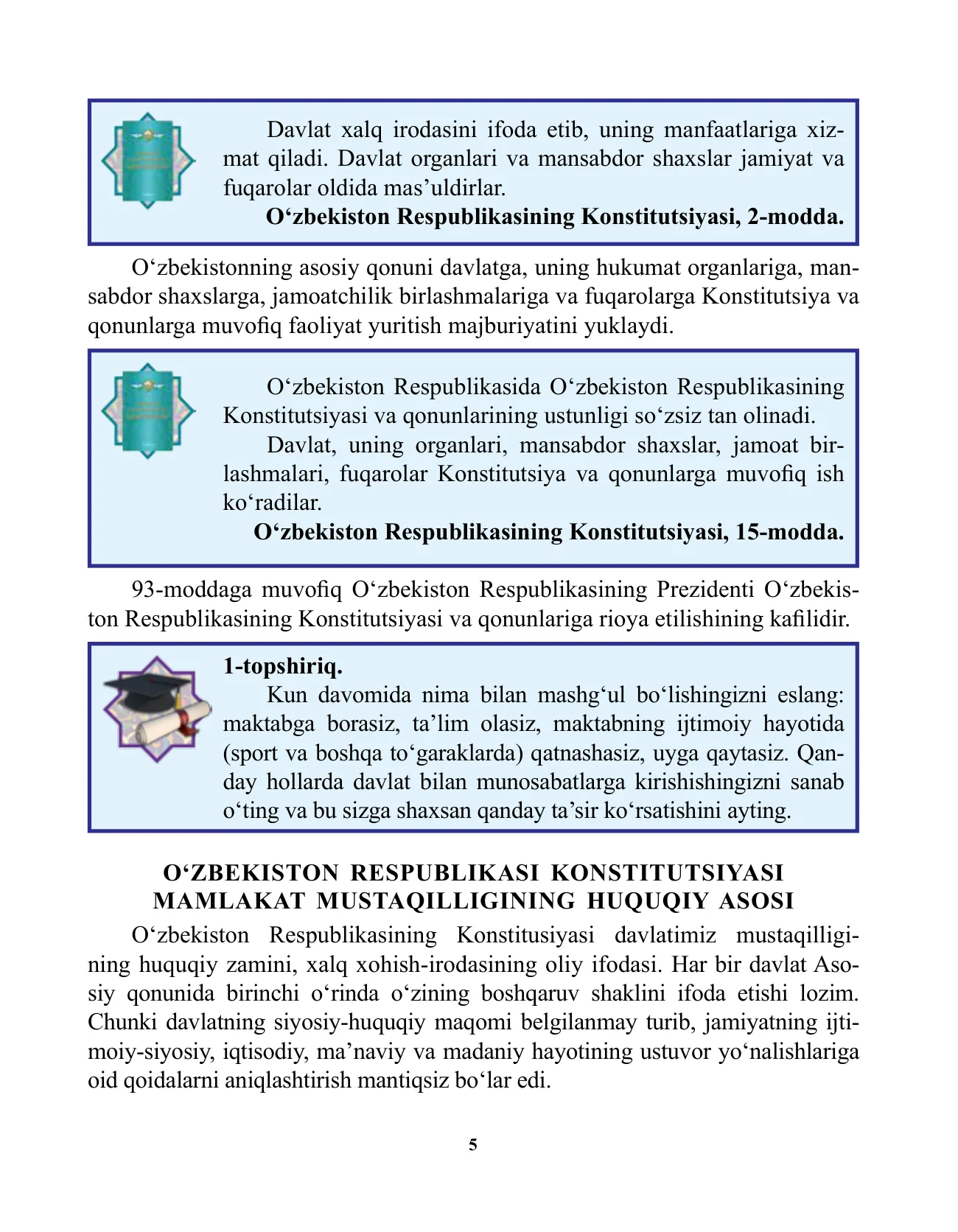 10-sinf Davlat va huquq — 5-bet