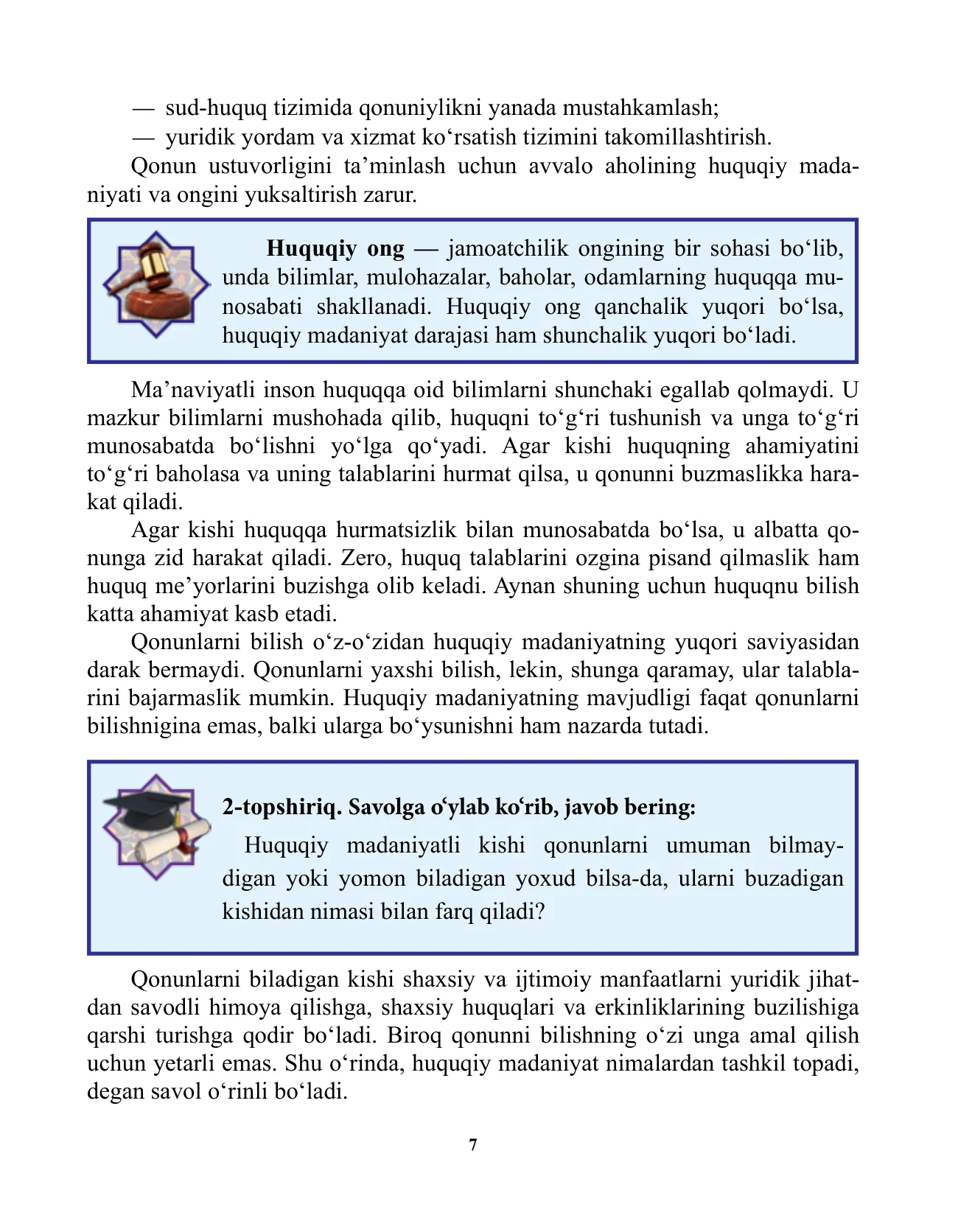 10-sinf Davlat va huquq — 7-bet