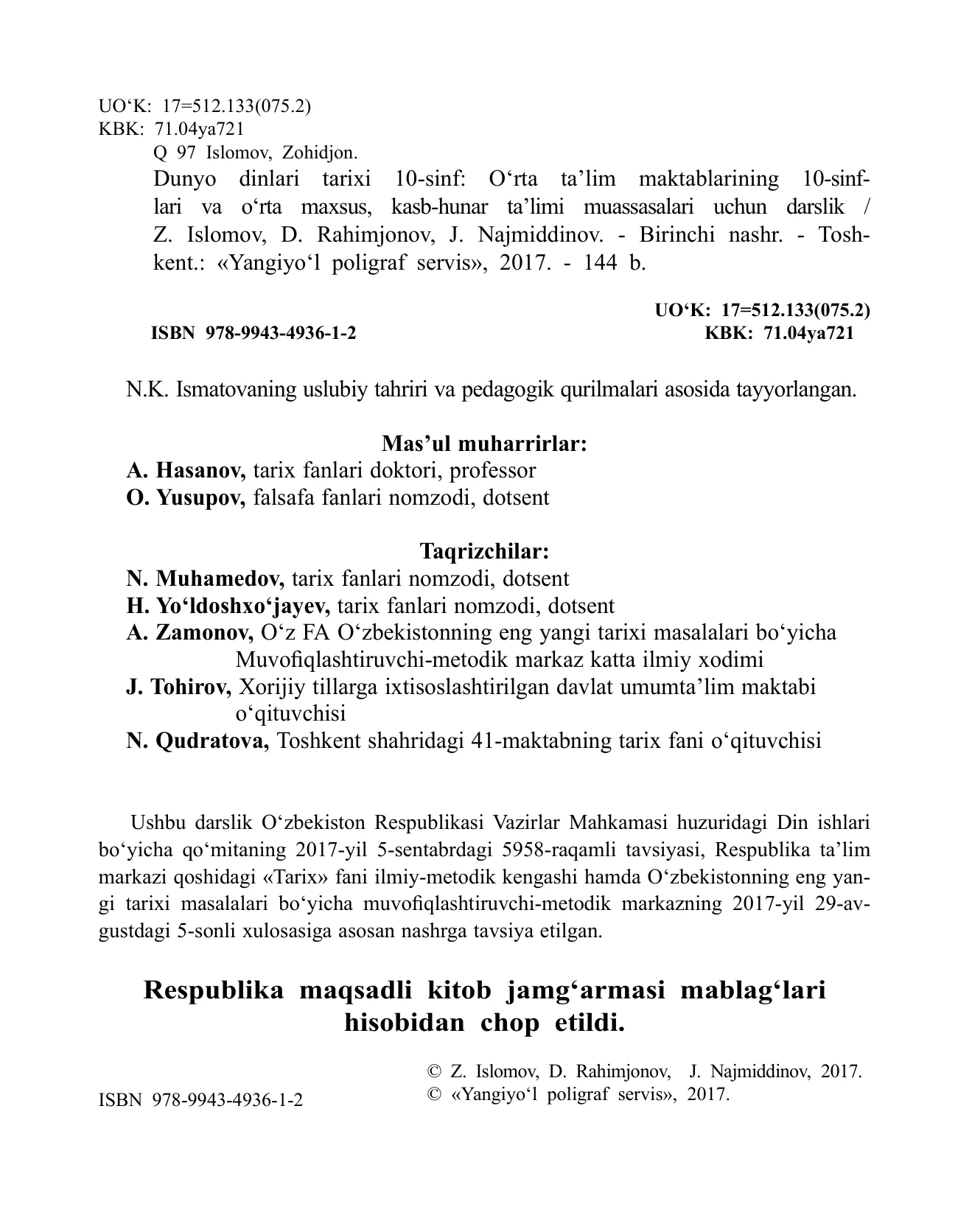 10-sinf Dunyo dinlari tarixi — 2-bet