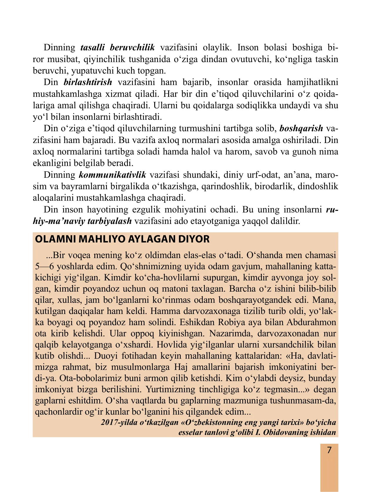 10-sinf Dunyo dinlari tarixi — 7-bet