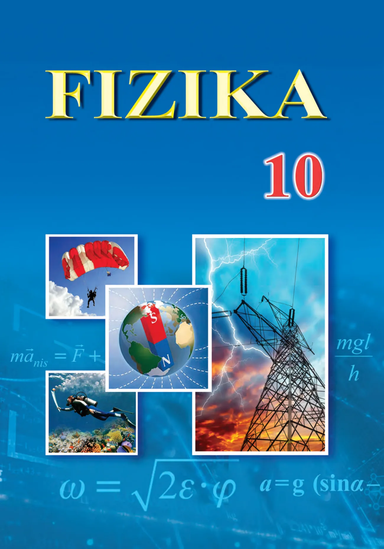 10-синф Физика — 1-бет