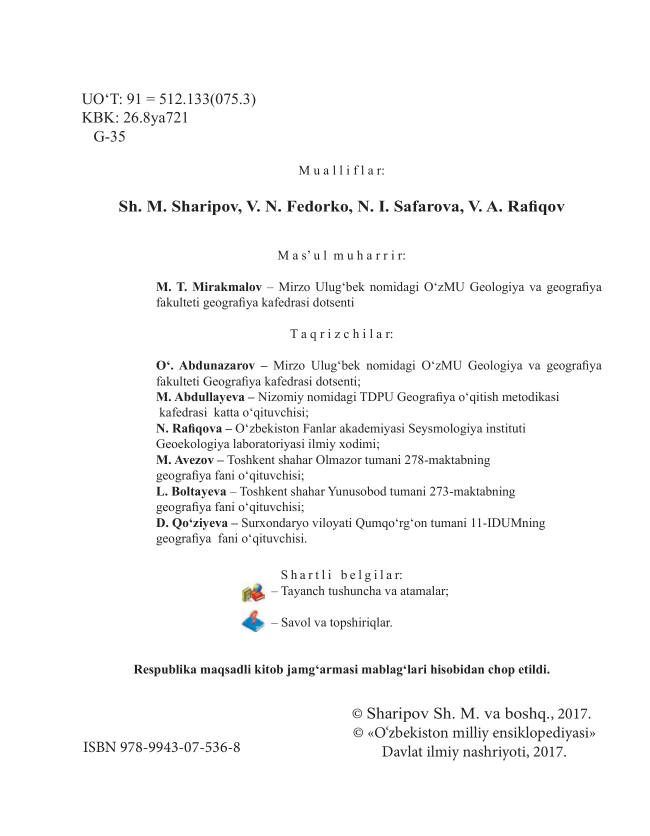 10-sinf Geografiya — 2-bet