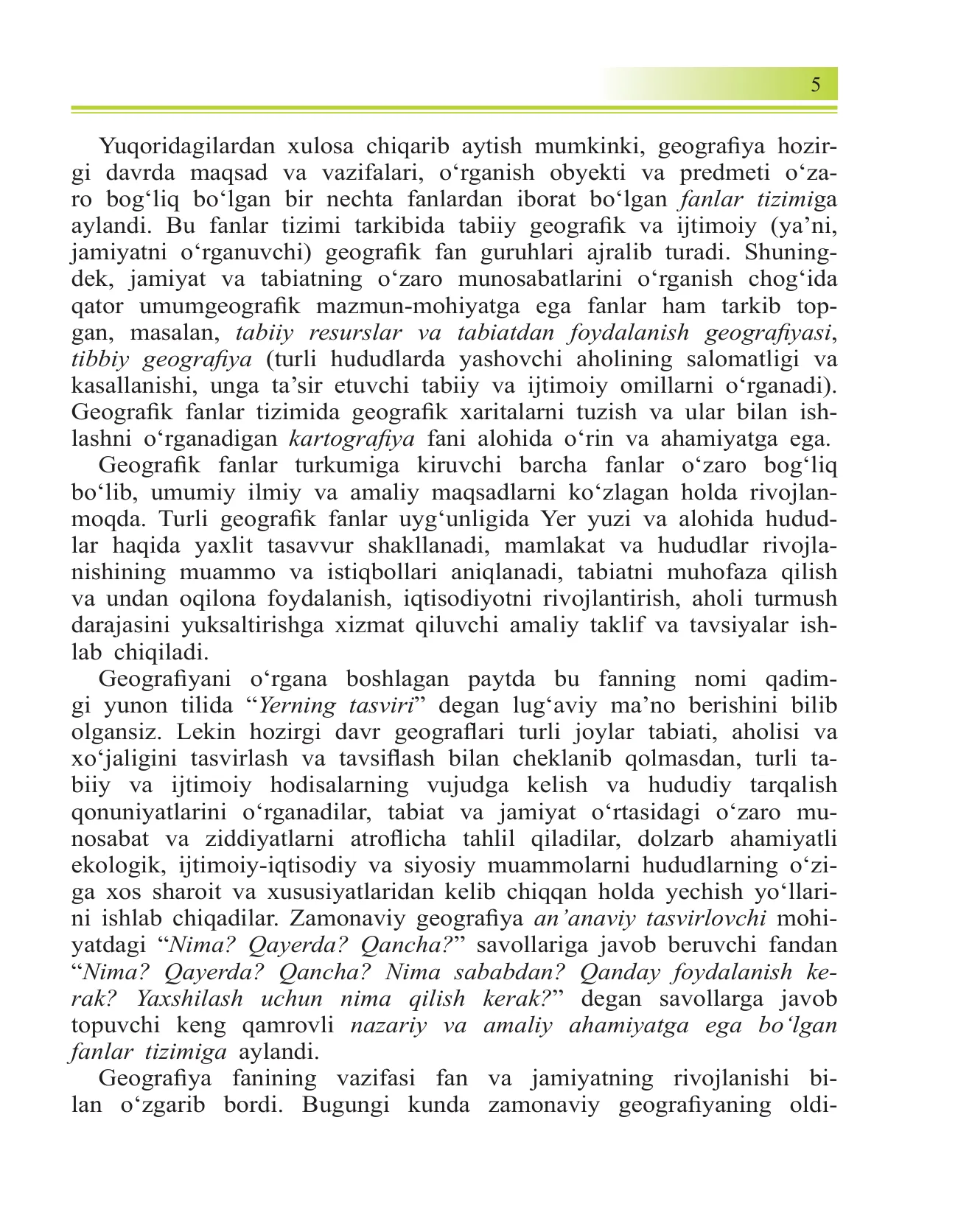 10-sinf Geografiya — 5-bet