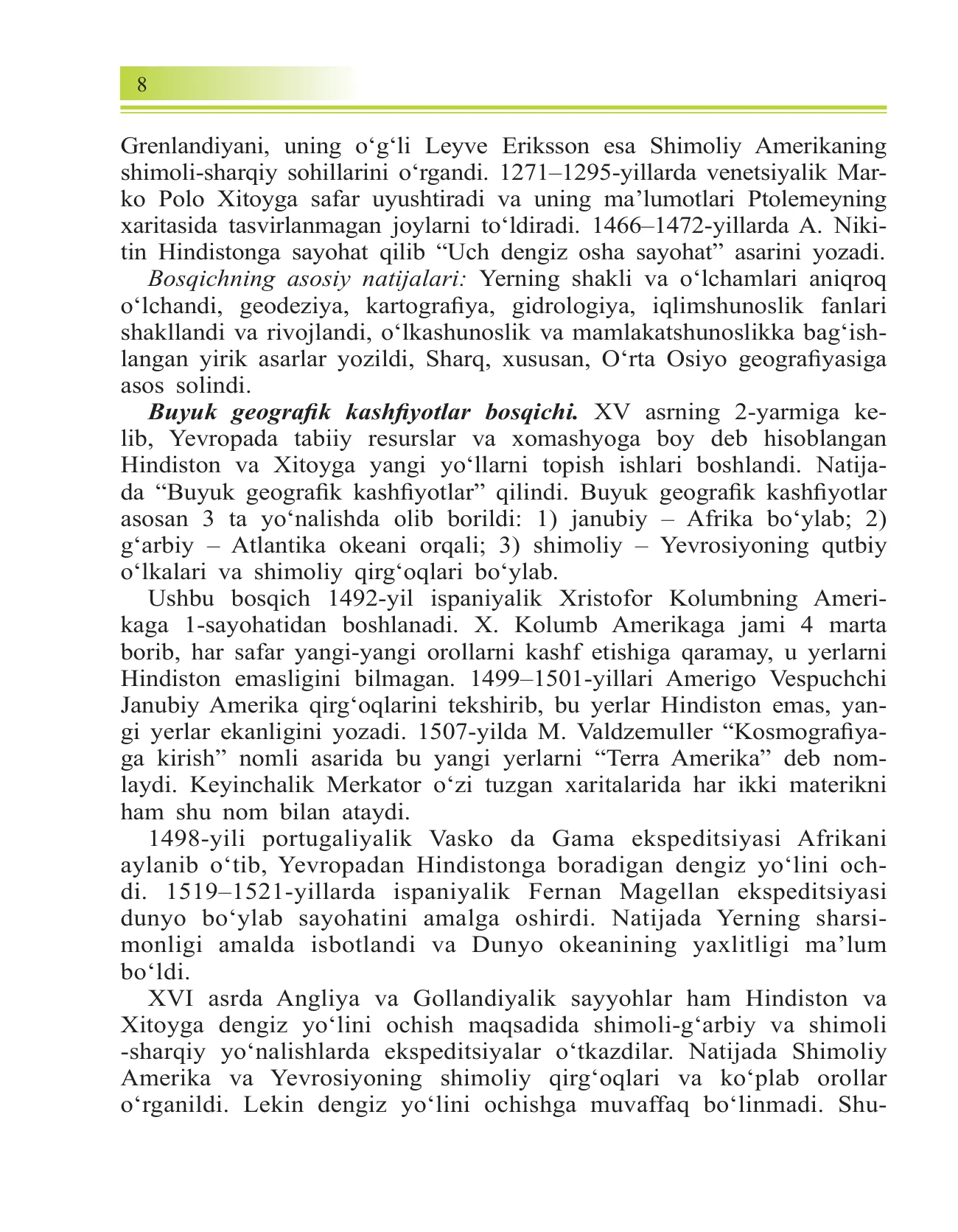 10-sinf Geografiya — 8-bet