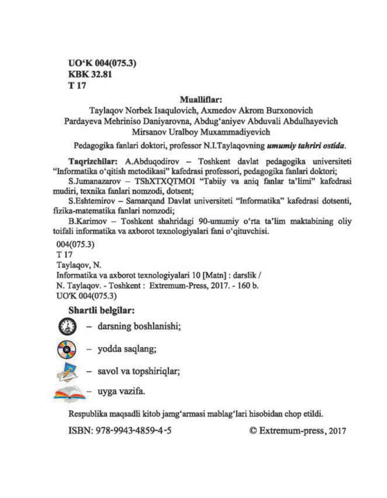 10-sinf Informatika — 2-bet