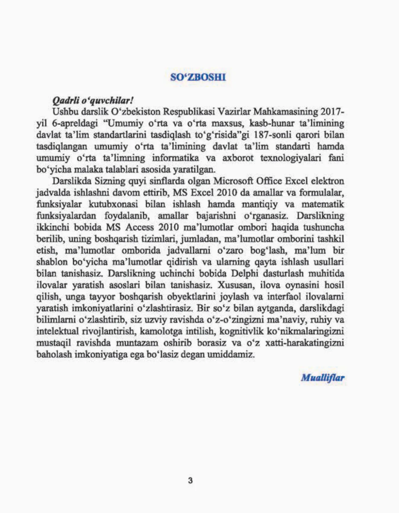 10-sinf Informatika — 3-bet