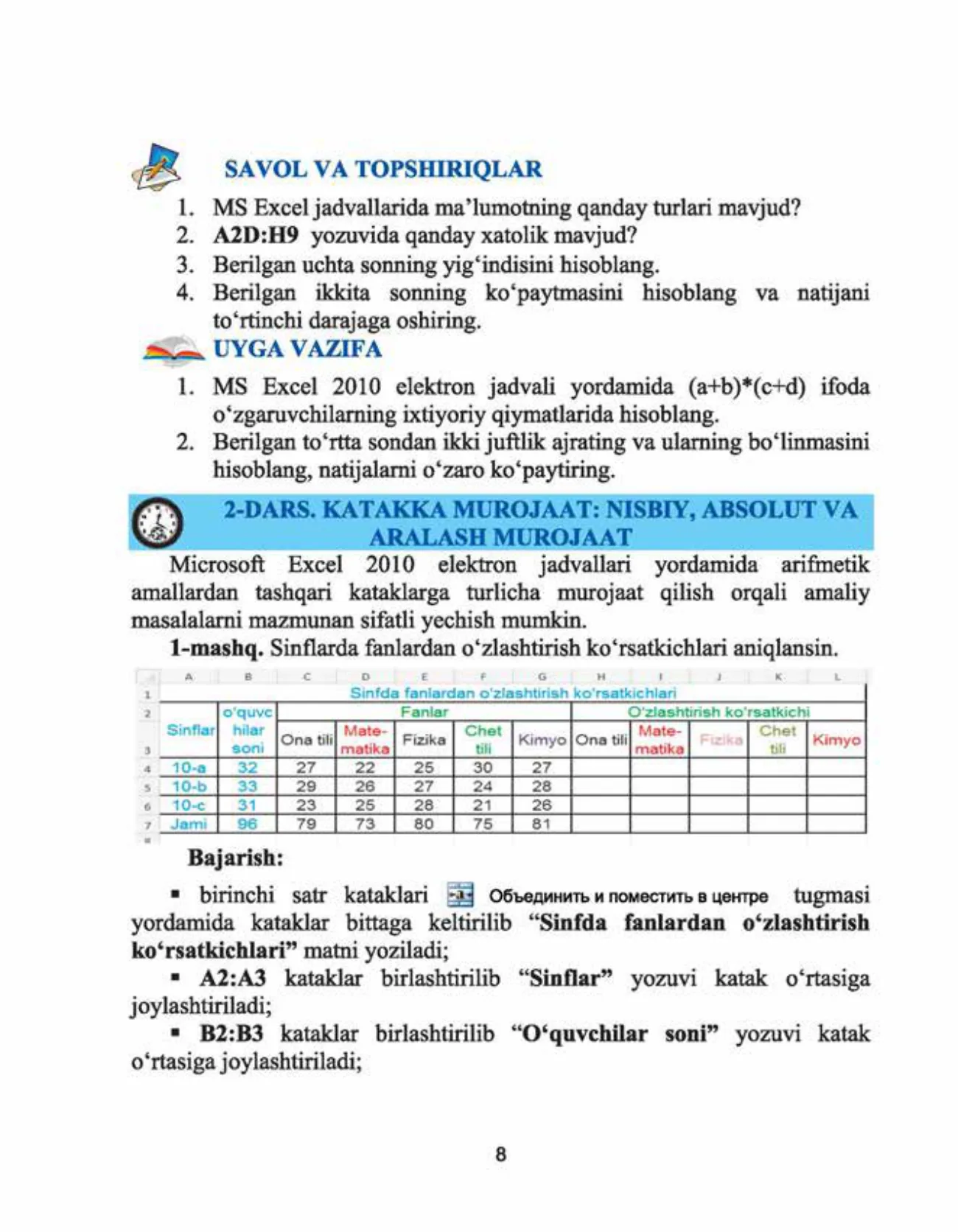 10-sinf Informatika — 8-bet