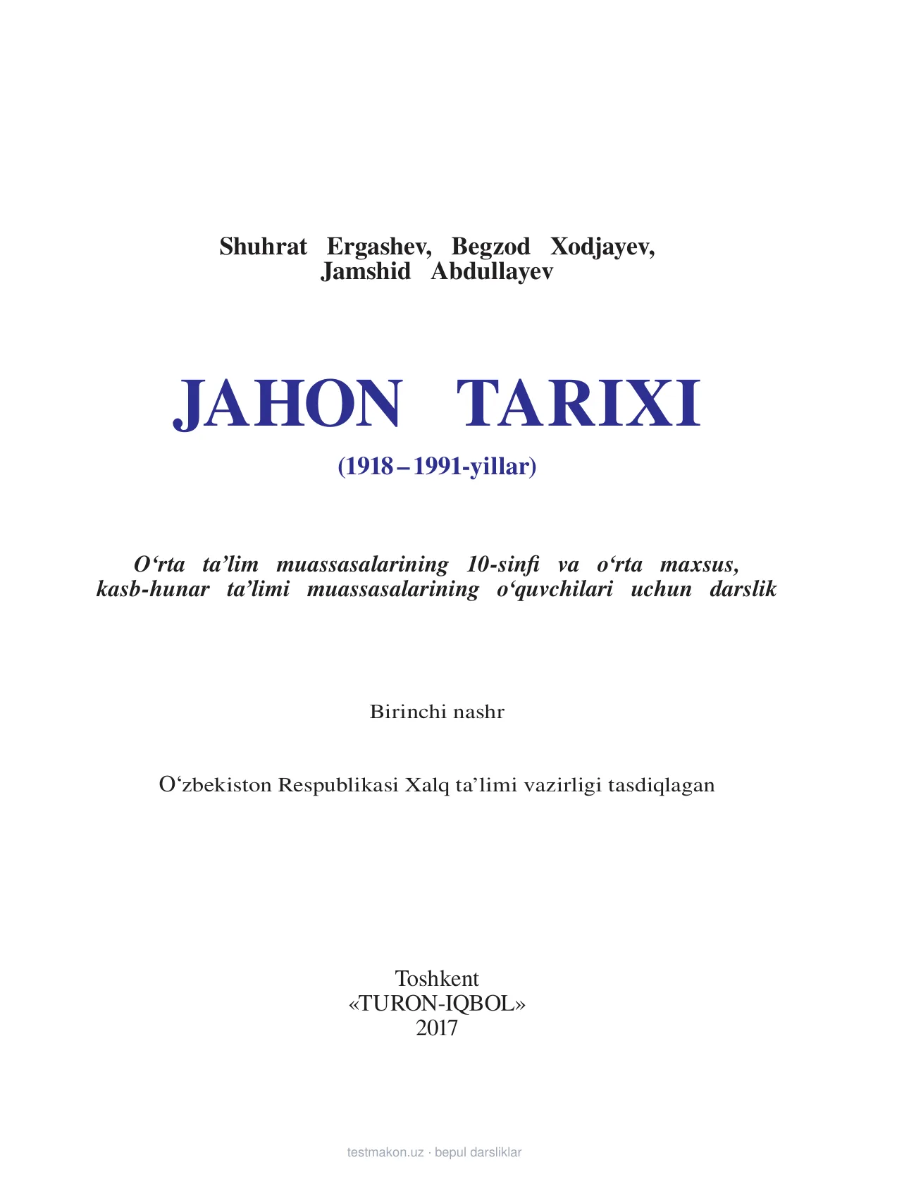 10-sinf Jahon tarixi — 1-bet