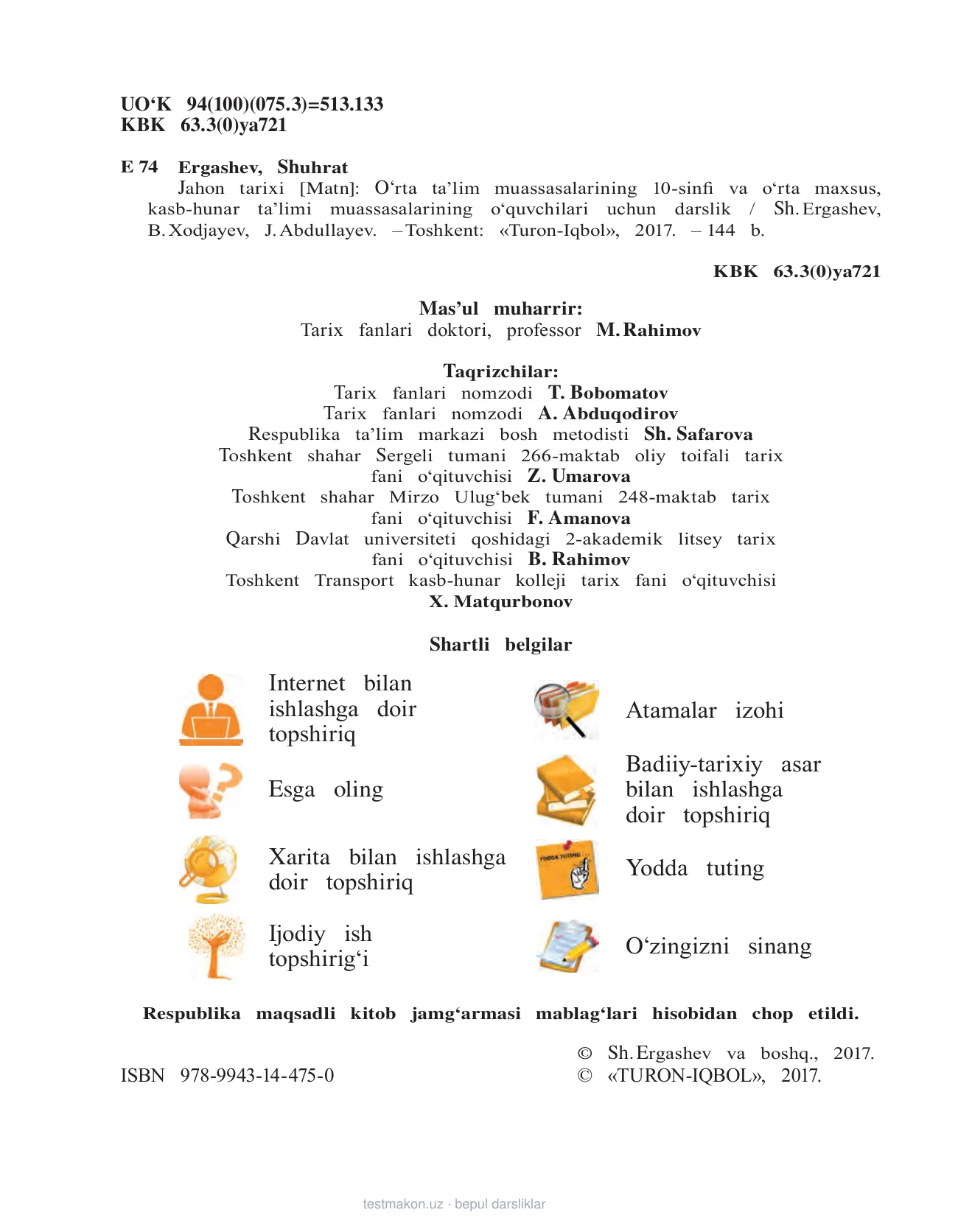 10-sinf Jahon tarixi — 2-bet