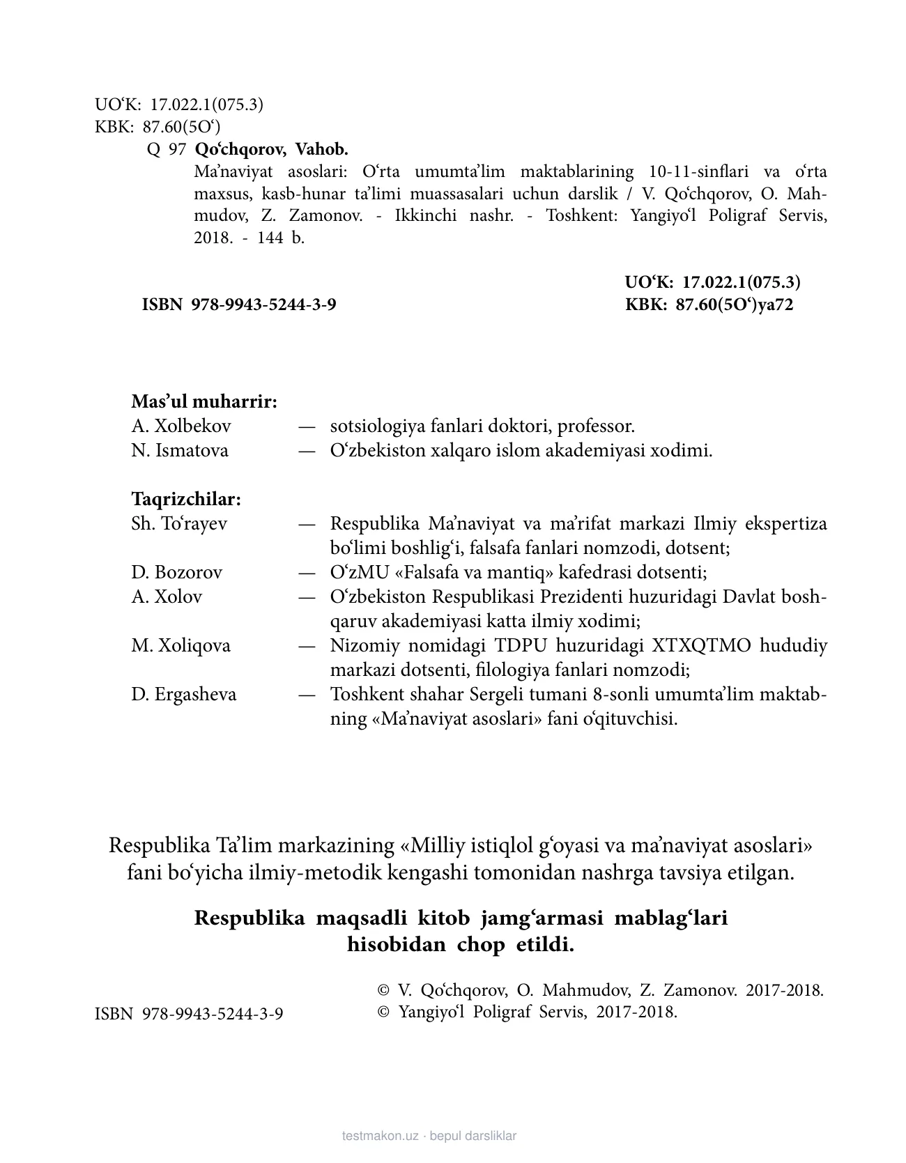 10-sinf Ma’naviyat asoslari — 2-bet