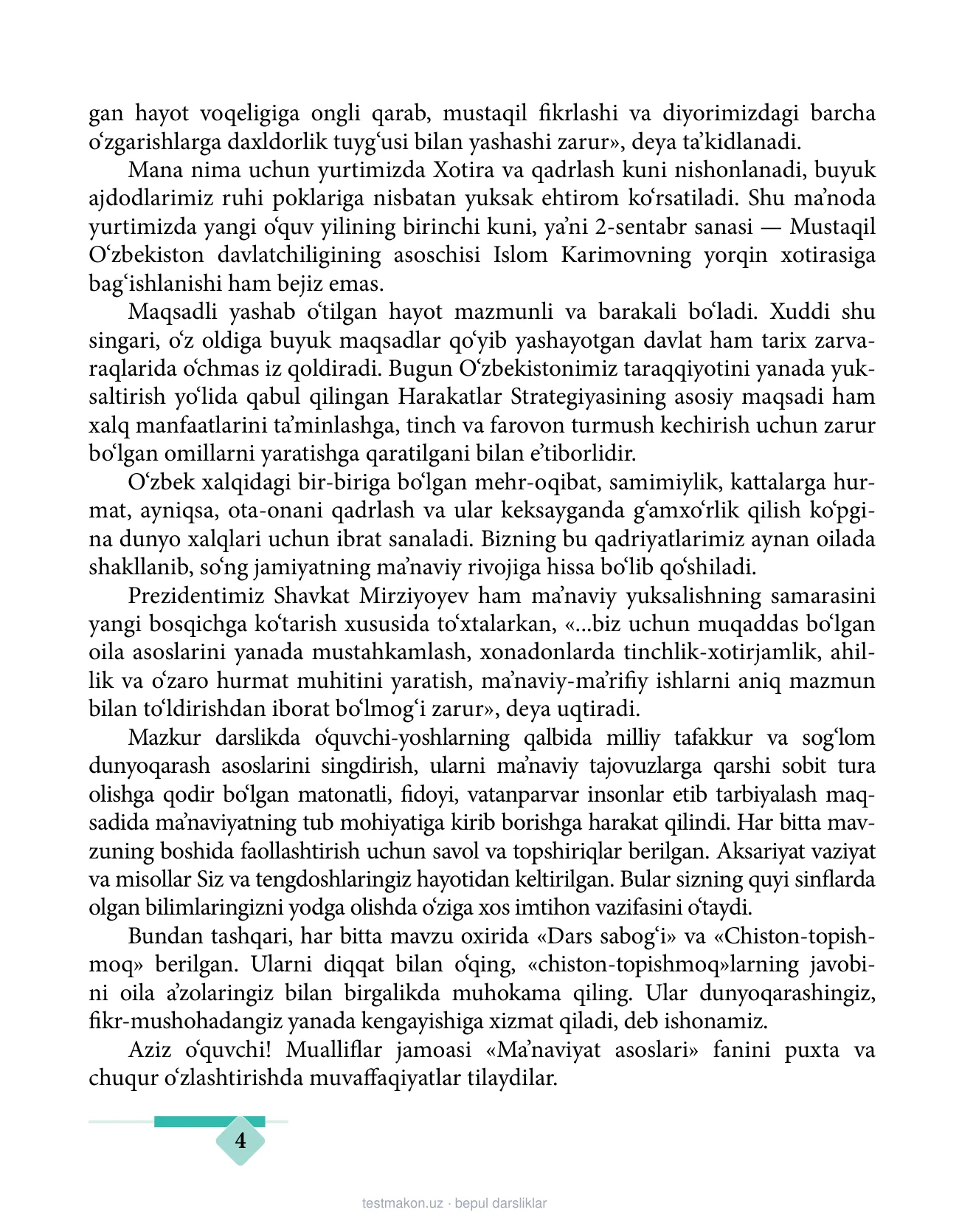 10-sinf Ma’naviyat asoslari — 4-bet