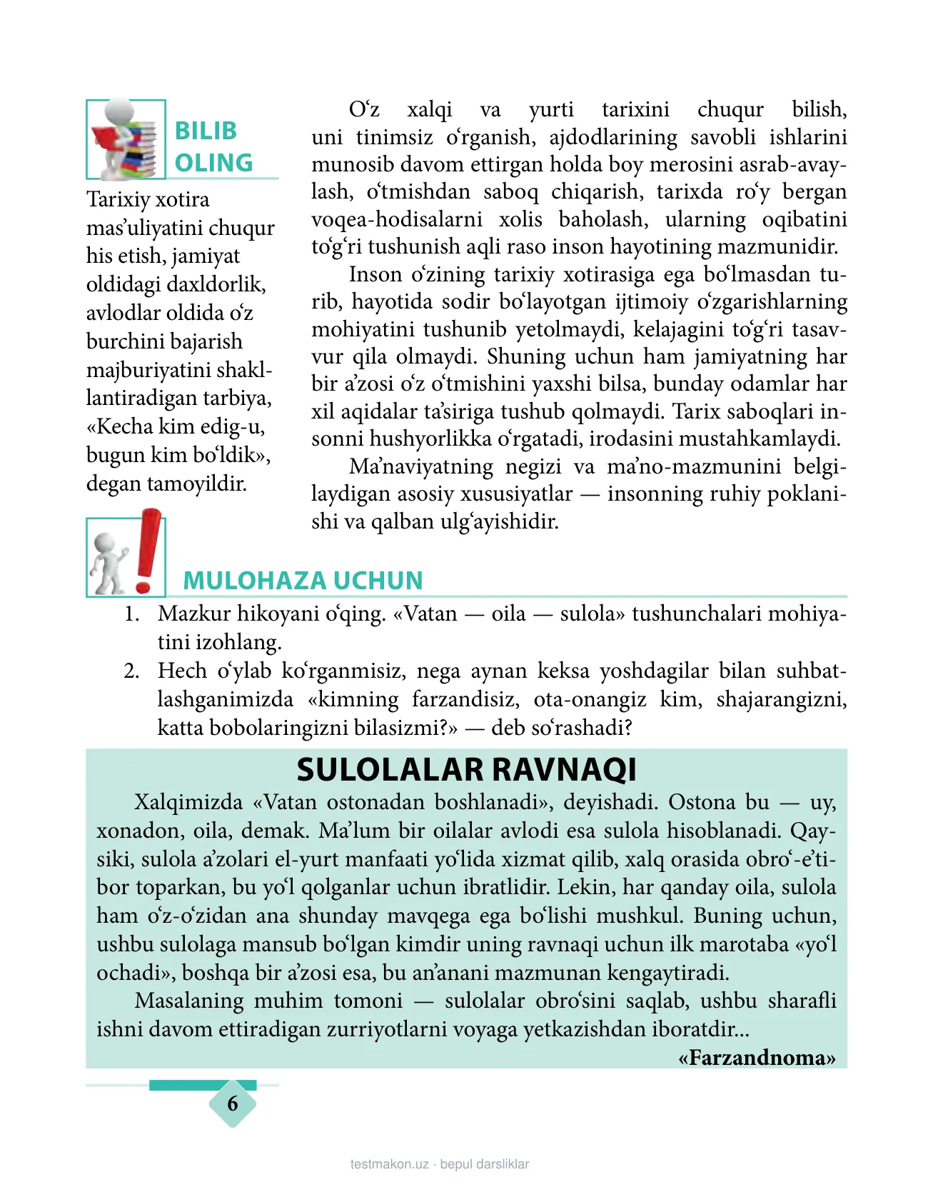 10-sinf Ma’naviyat asoslari — 6-bet