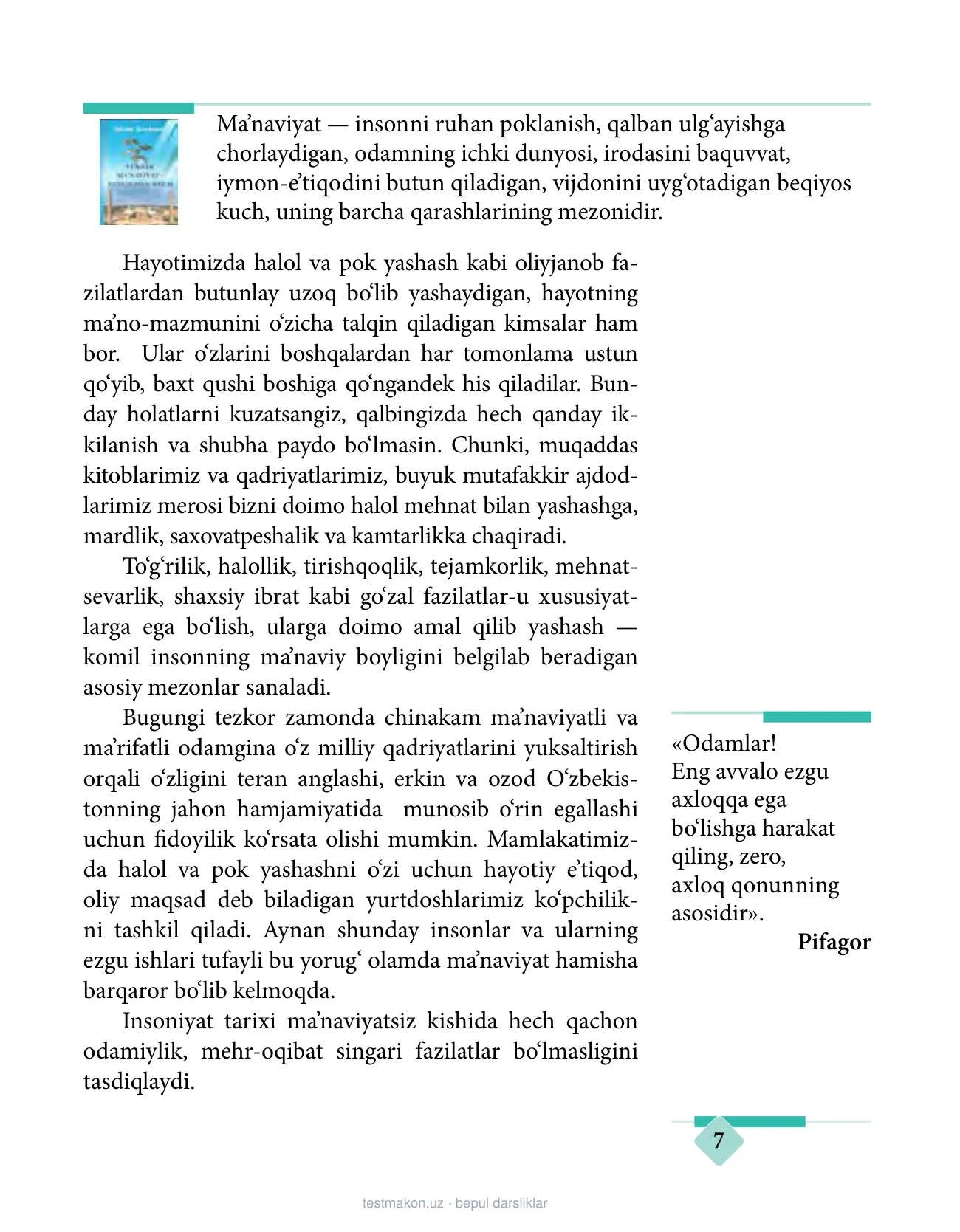 10-sinf Ma’naviyat asoslari — 7-bet