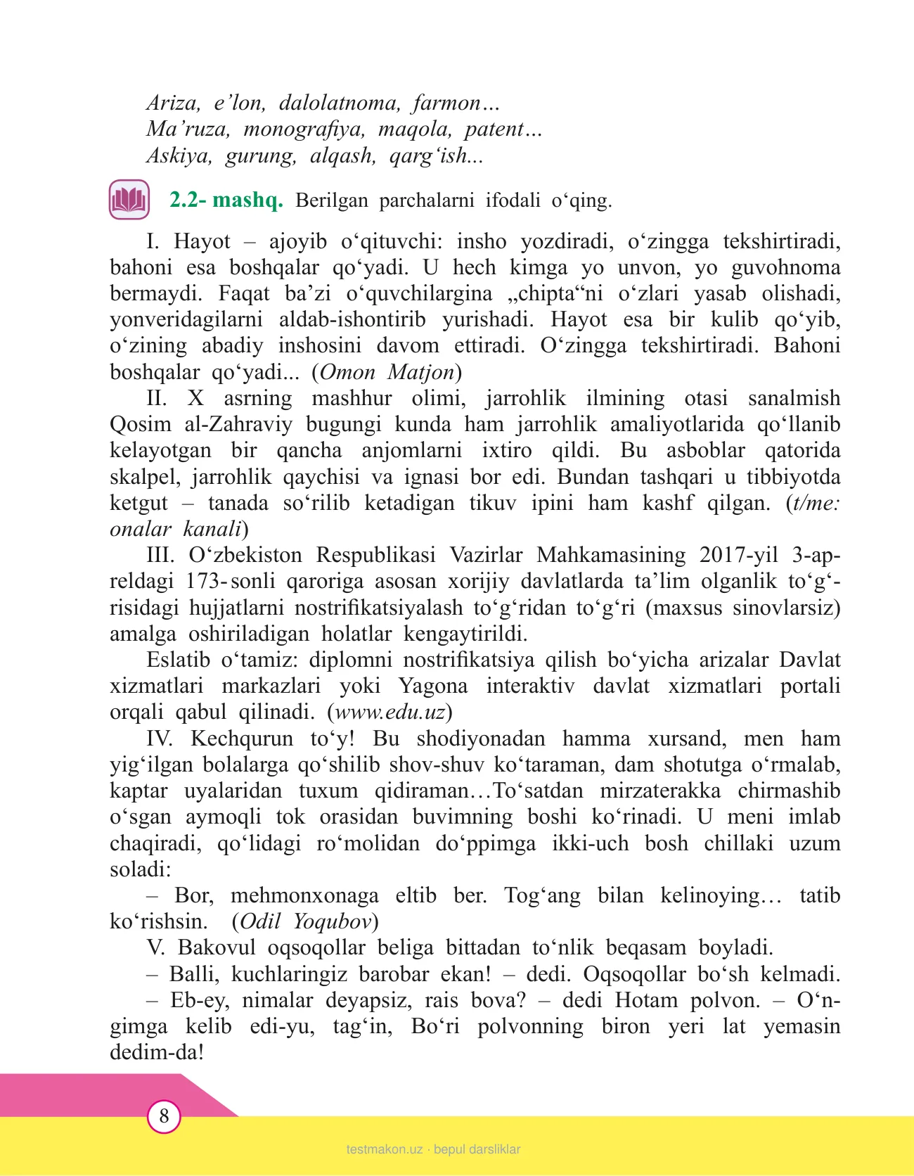 10-sinf Ona tili — 8-bet