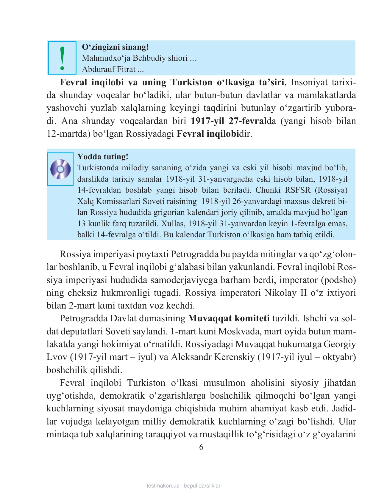 10-sinf O‘zbekiston tarixi — 6-bet