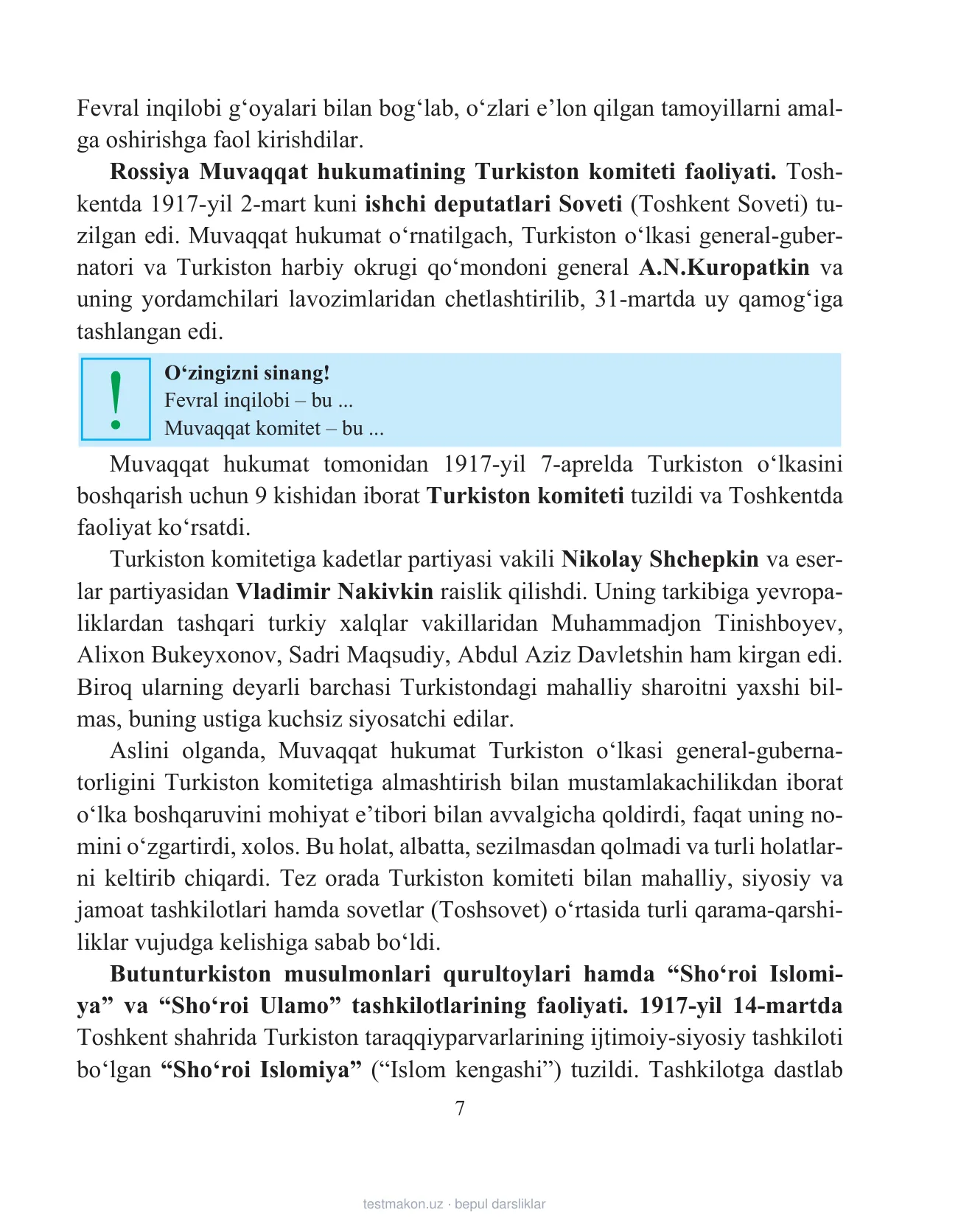 10-sinf O‘zbekiston tarixi — 7-bet
