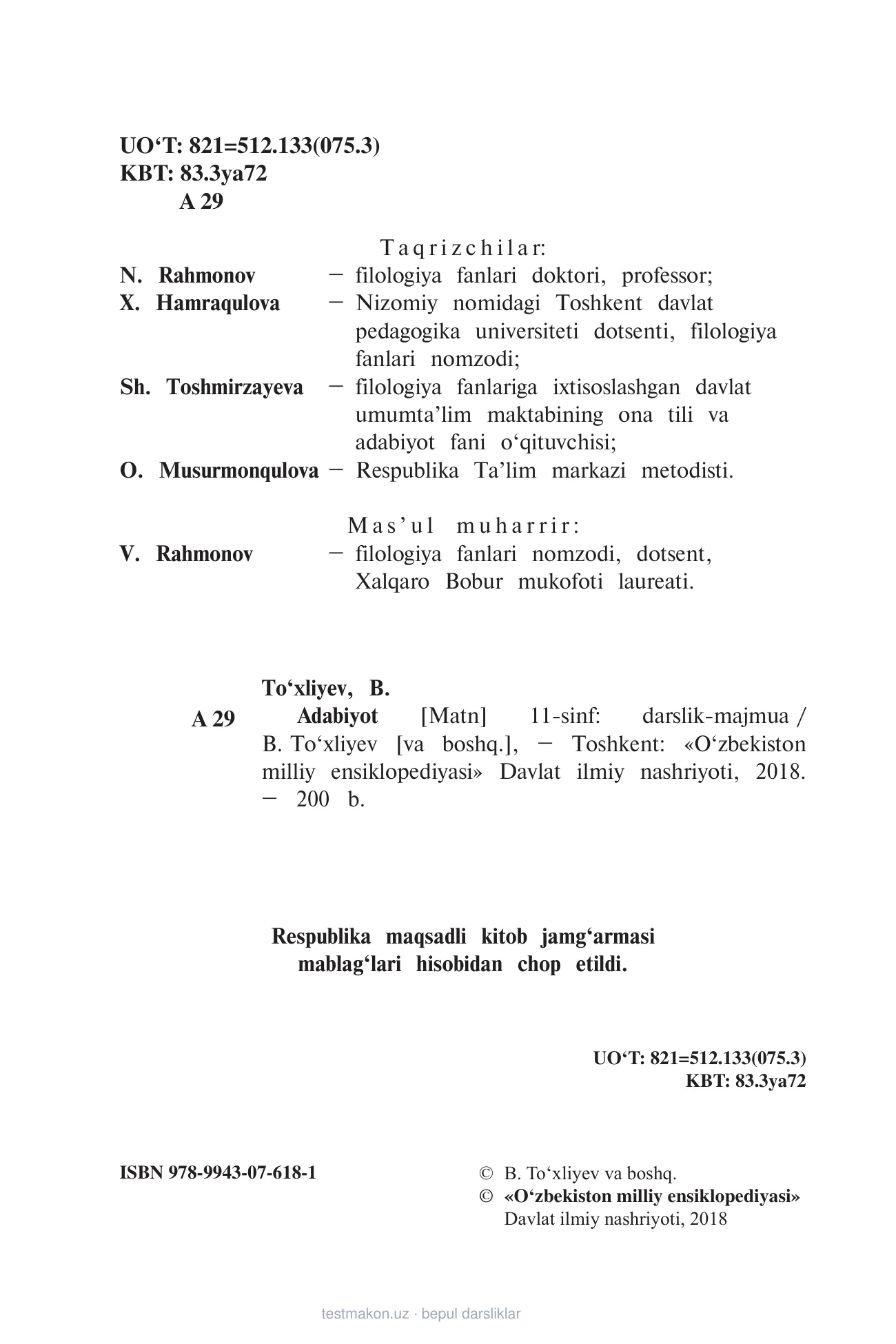 11-sinf Adabiyot 1-qism — 2-bet