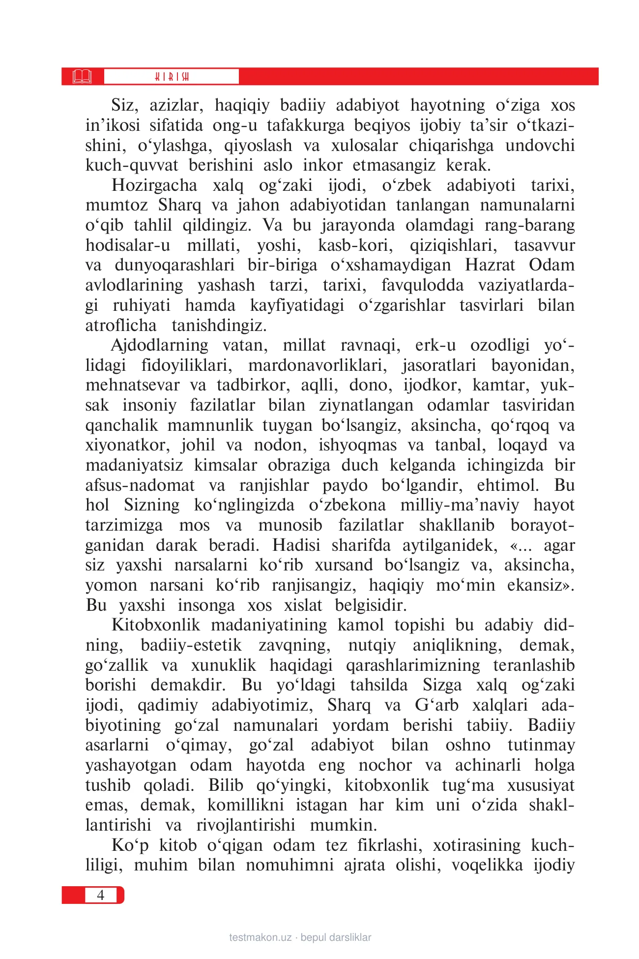11-sinf Adabiyot 1-qism — 4-bet