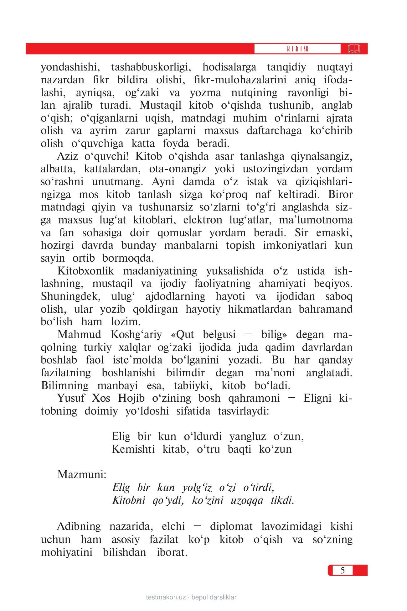 11-sinf Adabiyot 1-qism — 5-bet