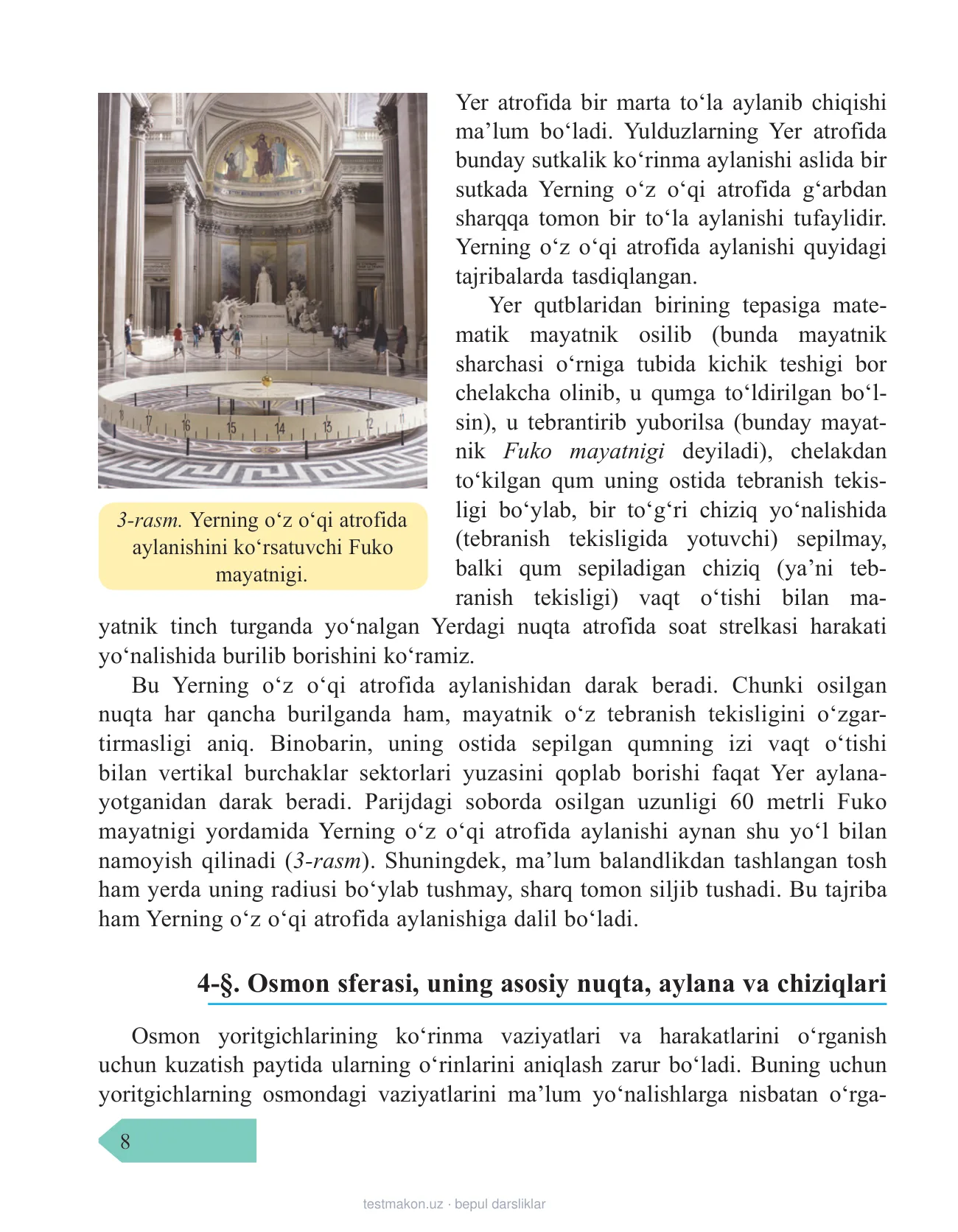 11-sinf Astronomiya — 8-bet