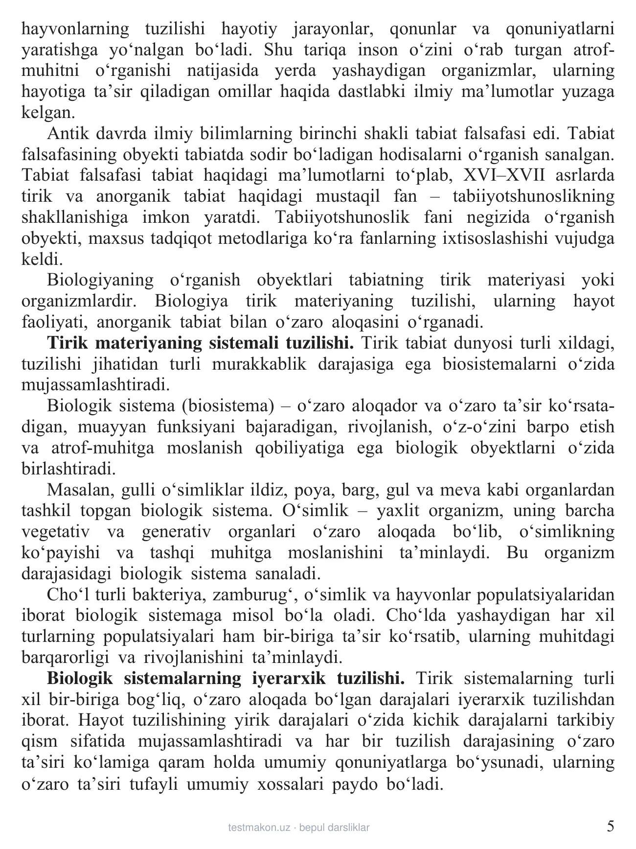 11-sinf Biologiya — 5-bet