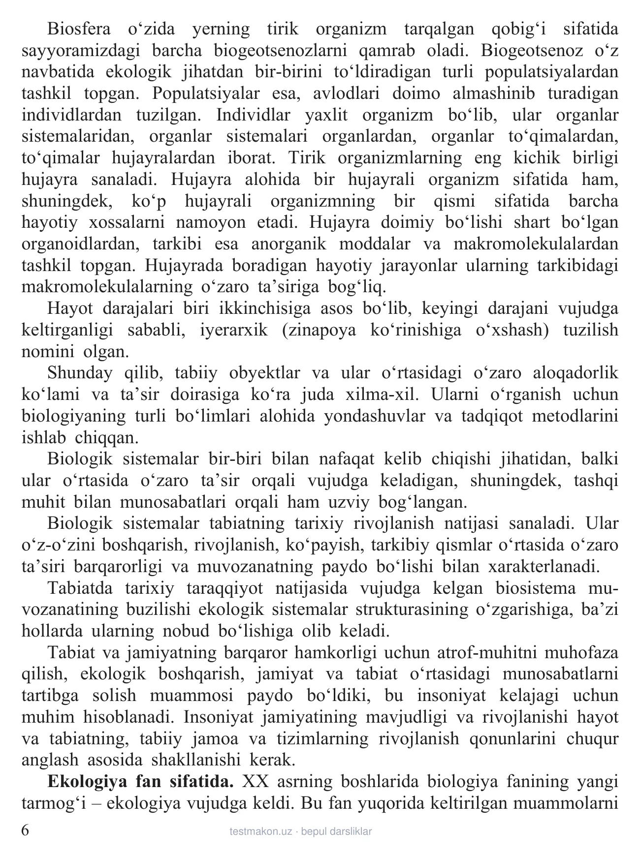 11-sinf Biologiya — 6-bet