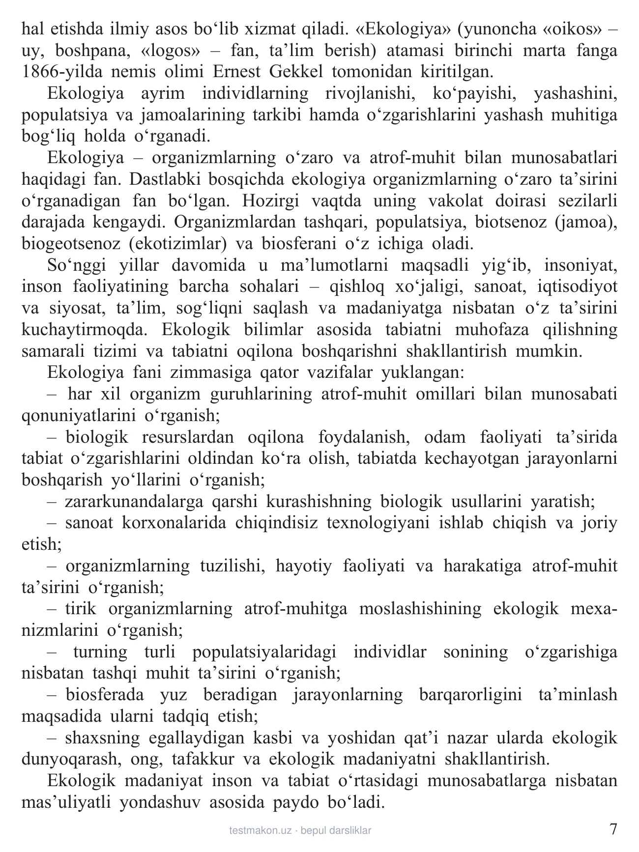 11-sinf Biologiya — 7-bet
