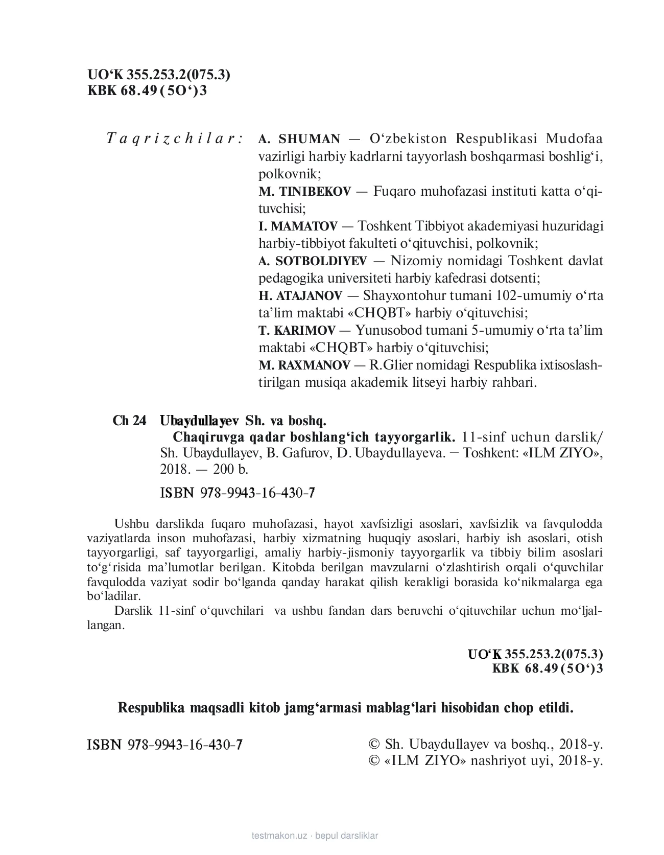 11-sinf Chaqiruvga qadar boshlang‘ich tayyorgarlik — 2-bet