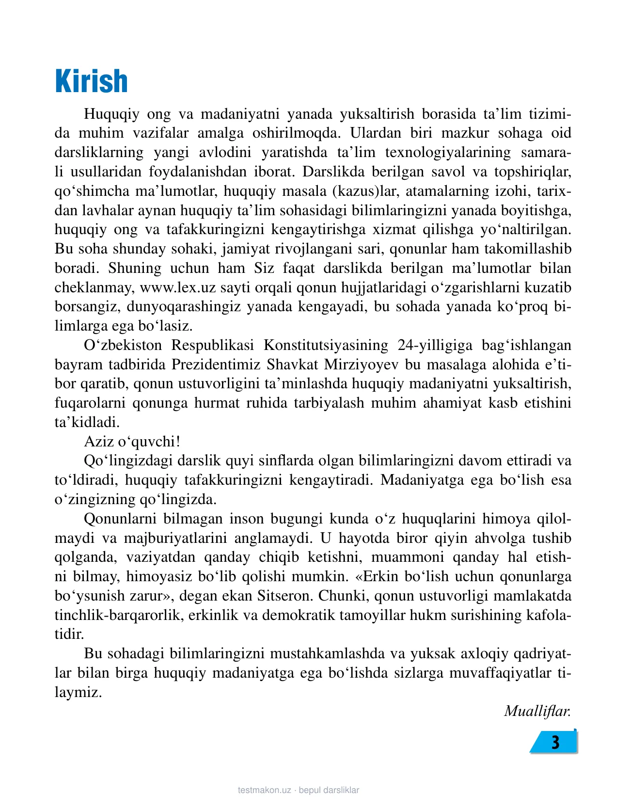 11-синф Давлат ва ҳуқуқ асослари — 3-бет