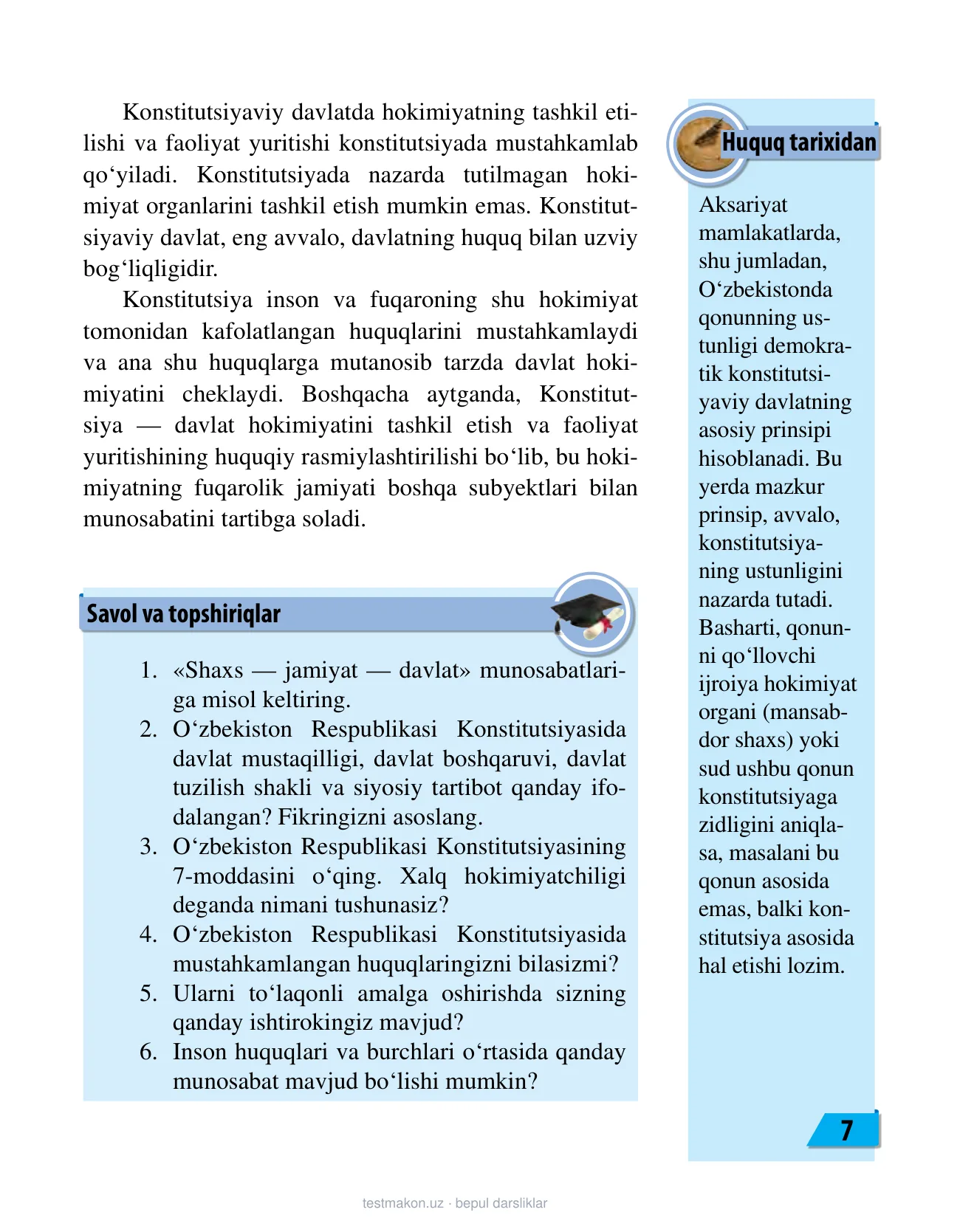 11-синф Давлат ва ҳуқуқ асослари — 7-бет