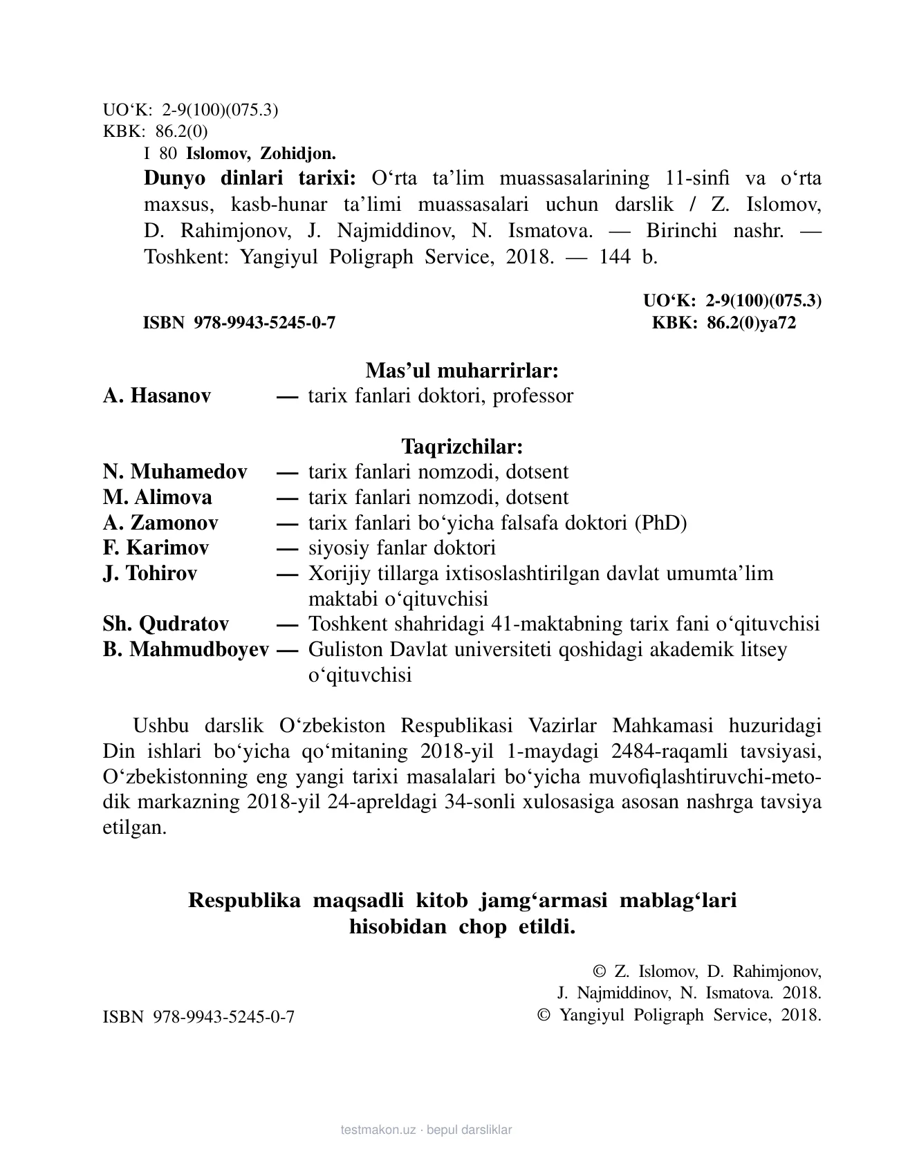 11-sinf Dunyo dinlari tarixi — 2-bet