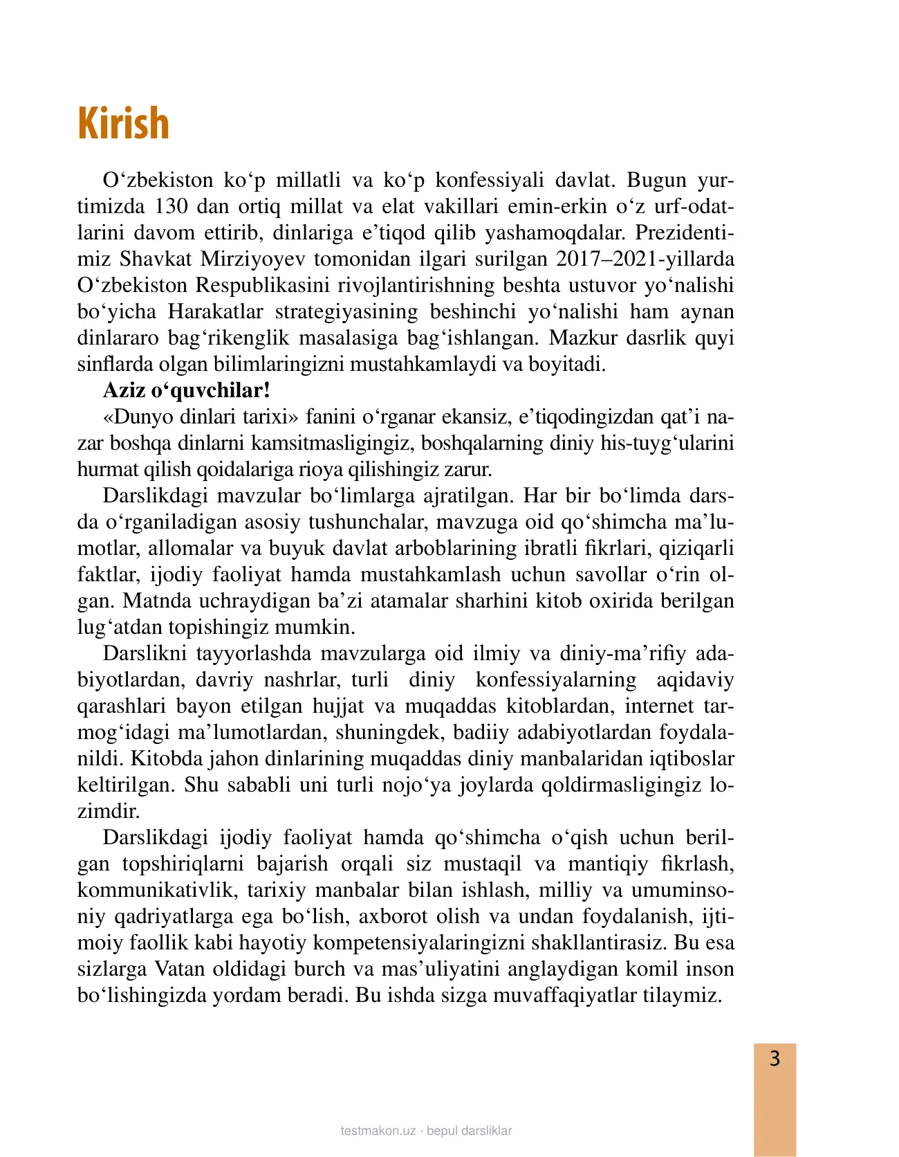 11-sinf Dunyo dinlari tarixi — 3-bet