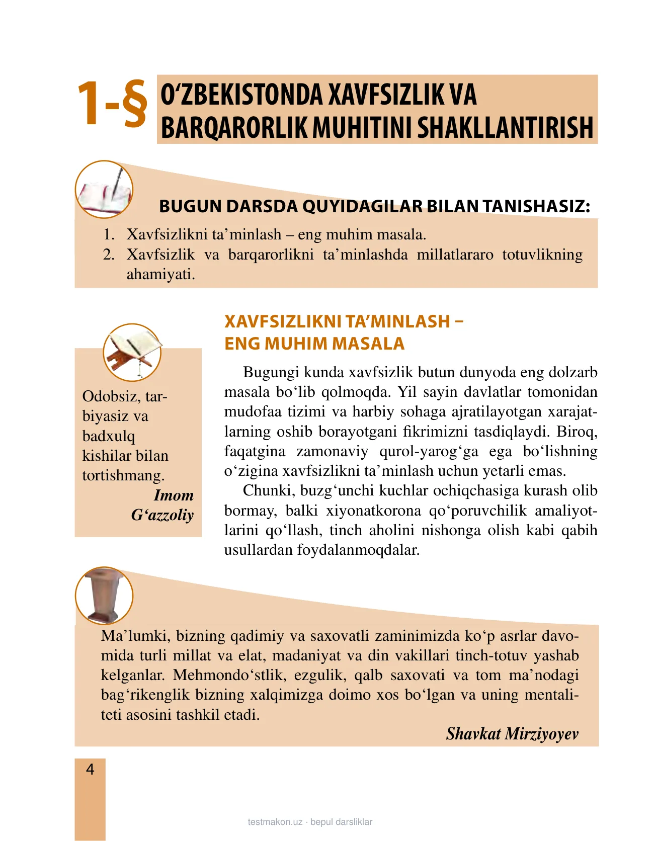 11-sinf Dunyo dinlari tarixi — 4-bet